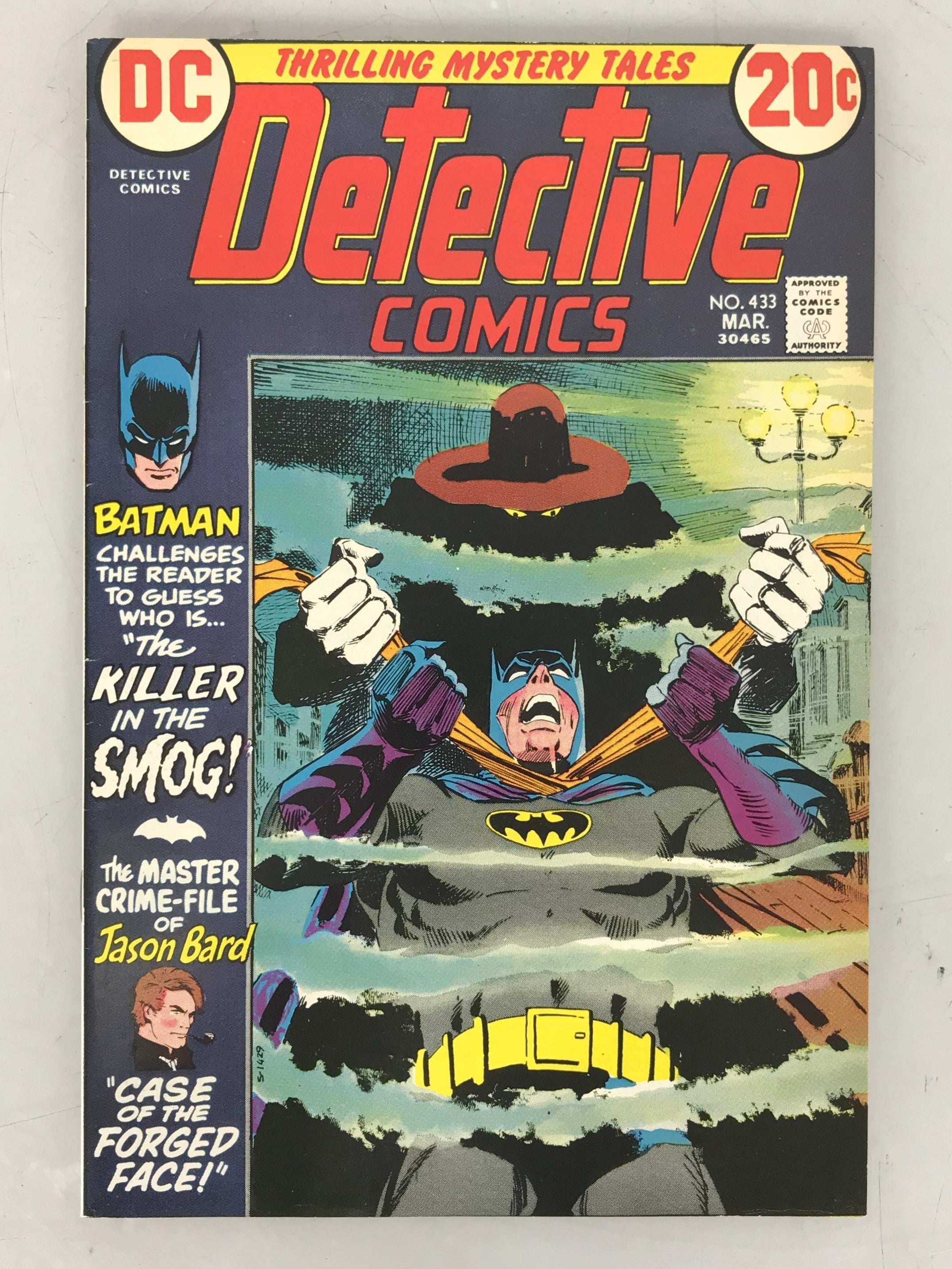 Detective Comics 433 1973