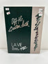 1992 "Off the Beaten Path" La Vie The Pennsylvania State University Yearbook HC