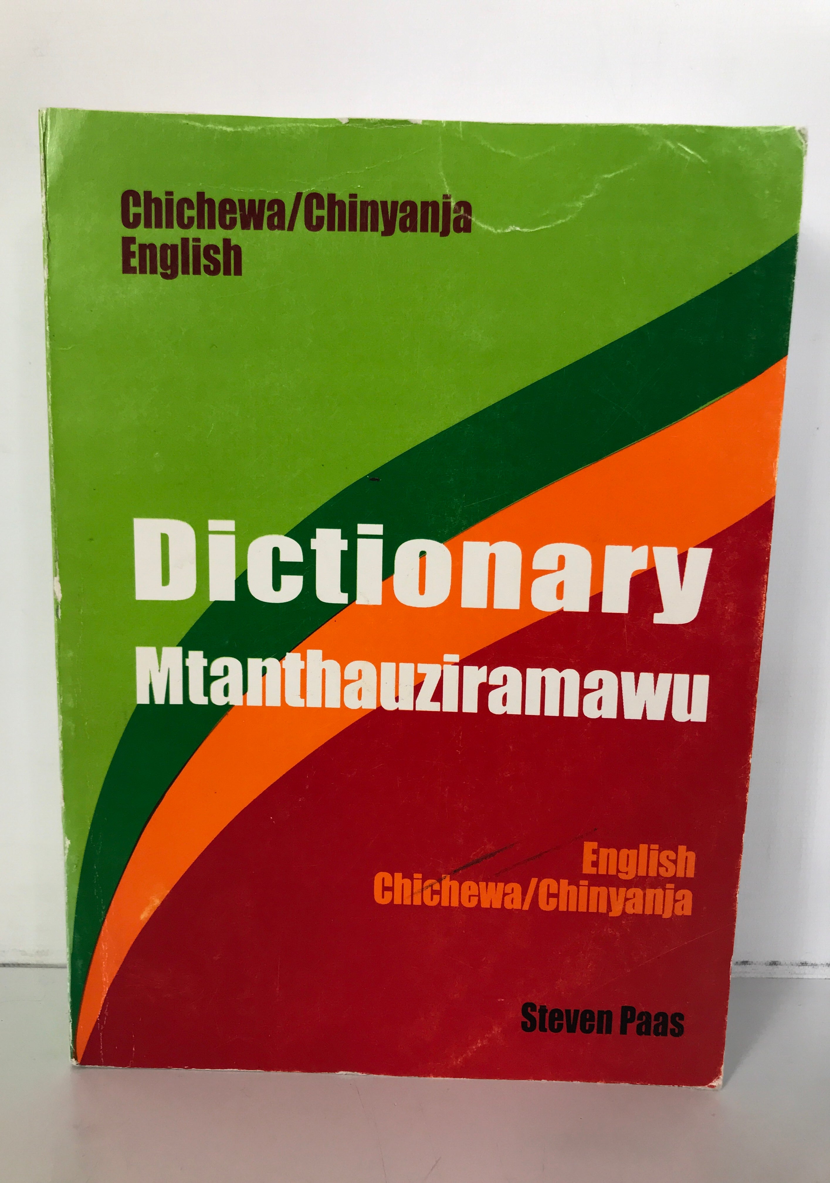 Chichewa/Chinyanja English Dictionary Steven Paas 2009 1st Ed SC