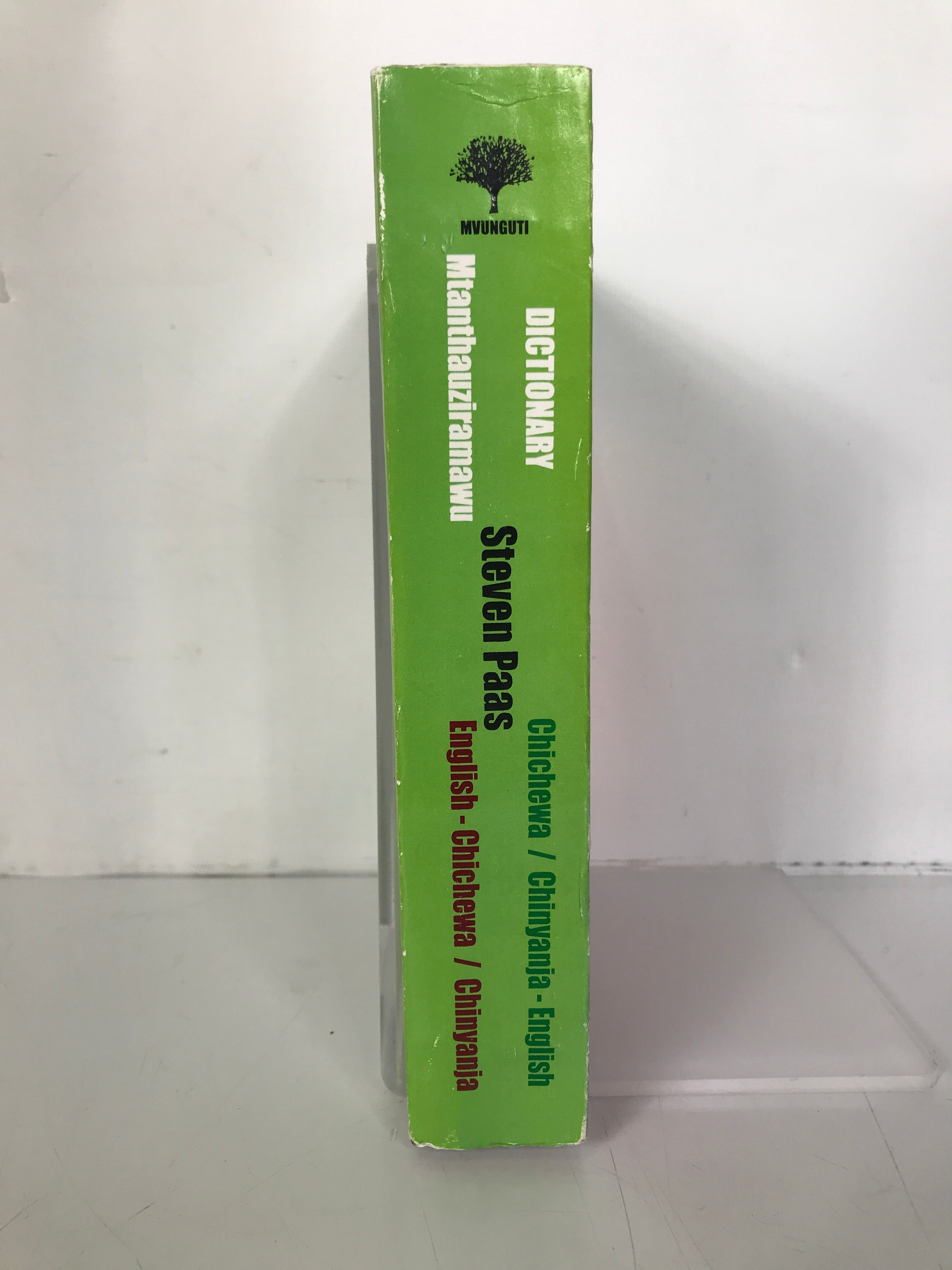 Chichewa/Chinyanja English Dictionary Steven Paas 2009 1st Ed SC