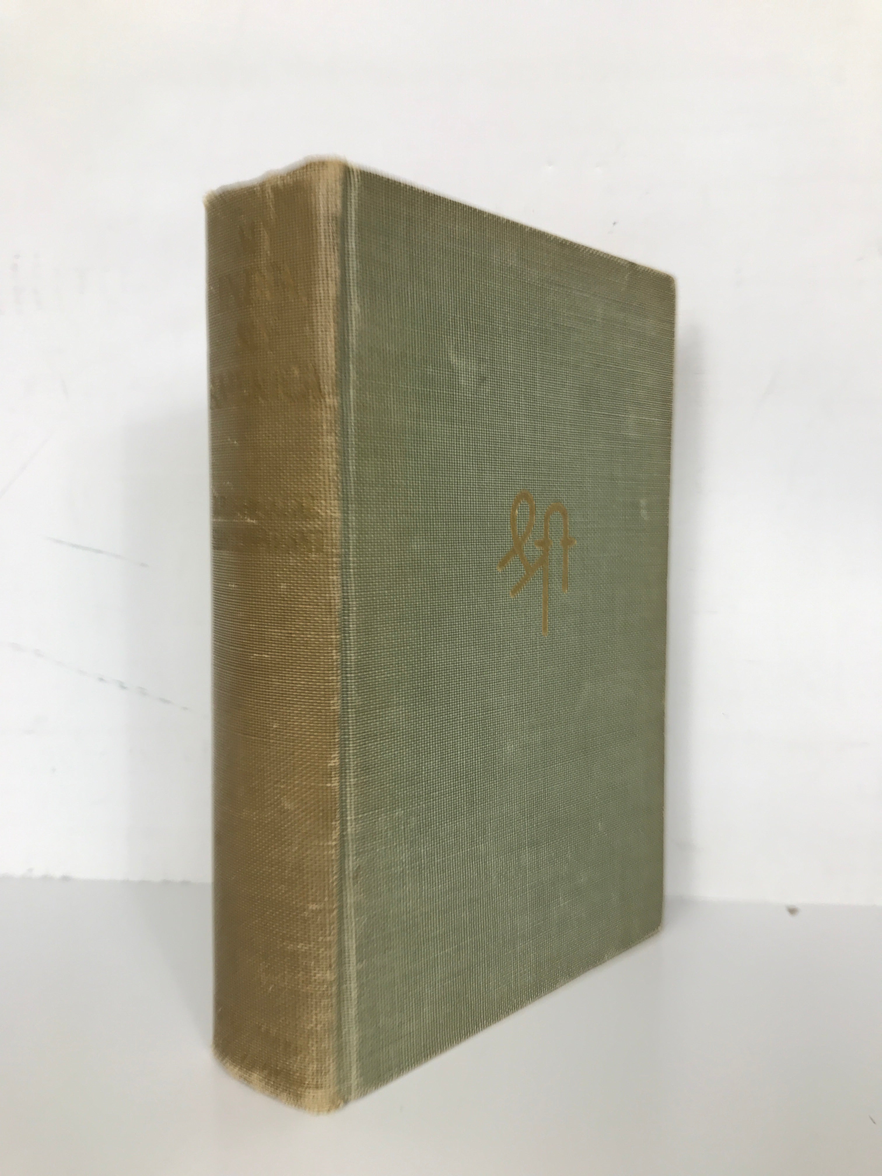 My India, My America by Krishnalal Shridharani 1941 First Edition HC