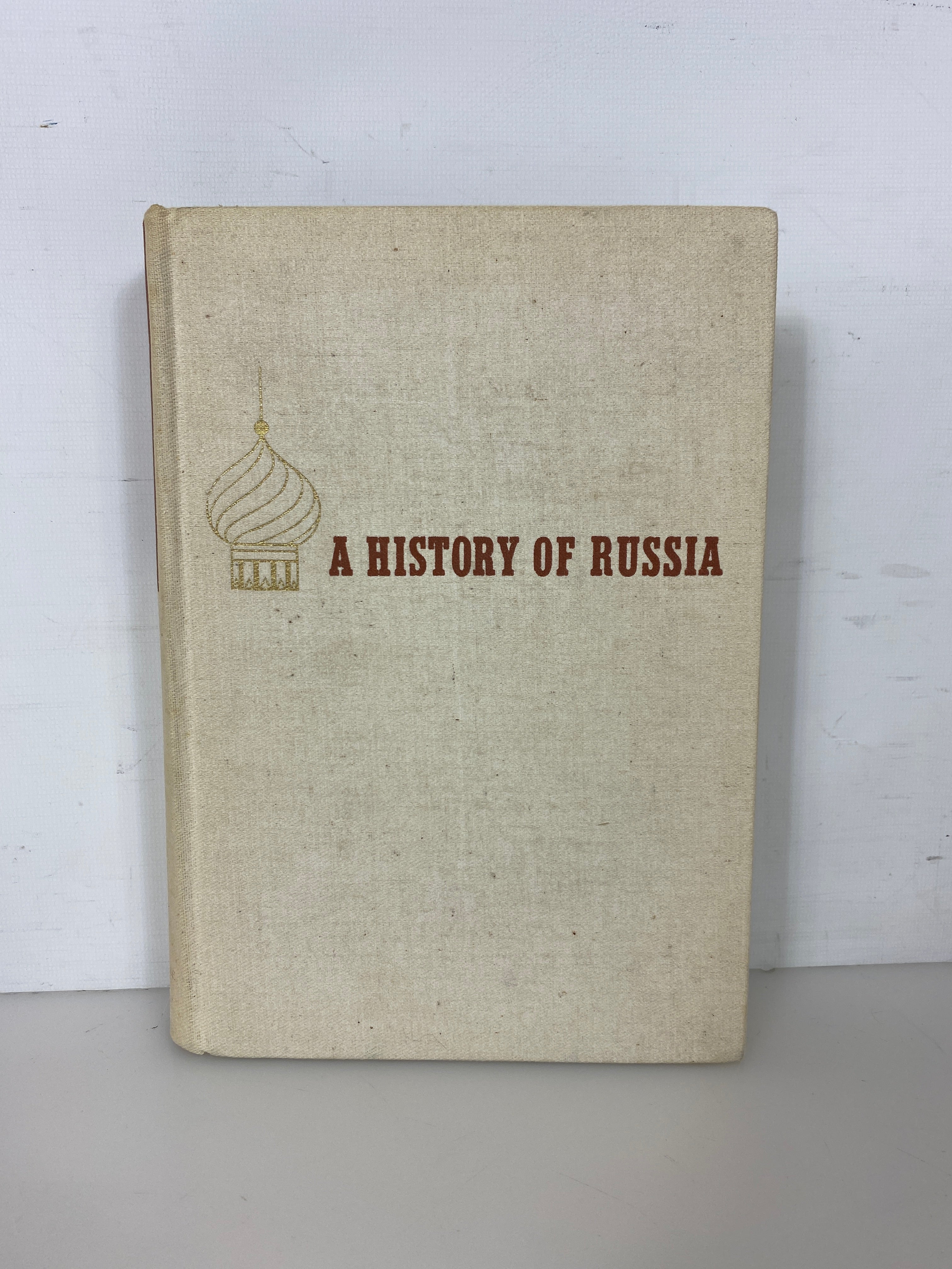 A History of Russia by Jesse D. Clarkson Random House 1961 HC