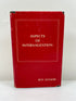 Aspects of Internalization by Roy Schafer 1973 Second Printing HC DJ