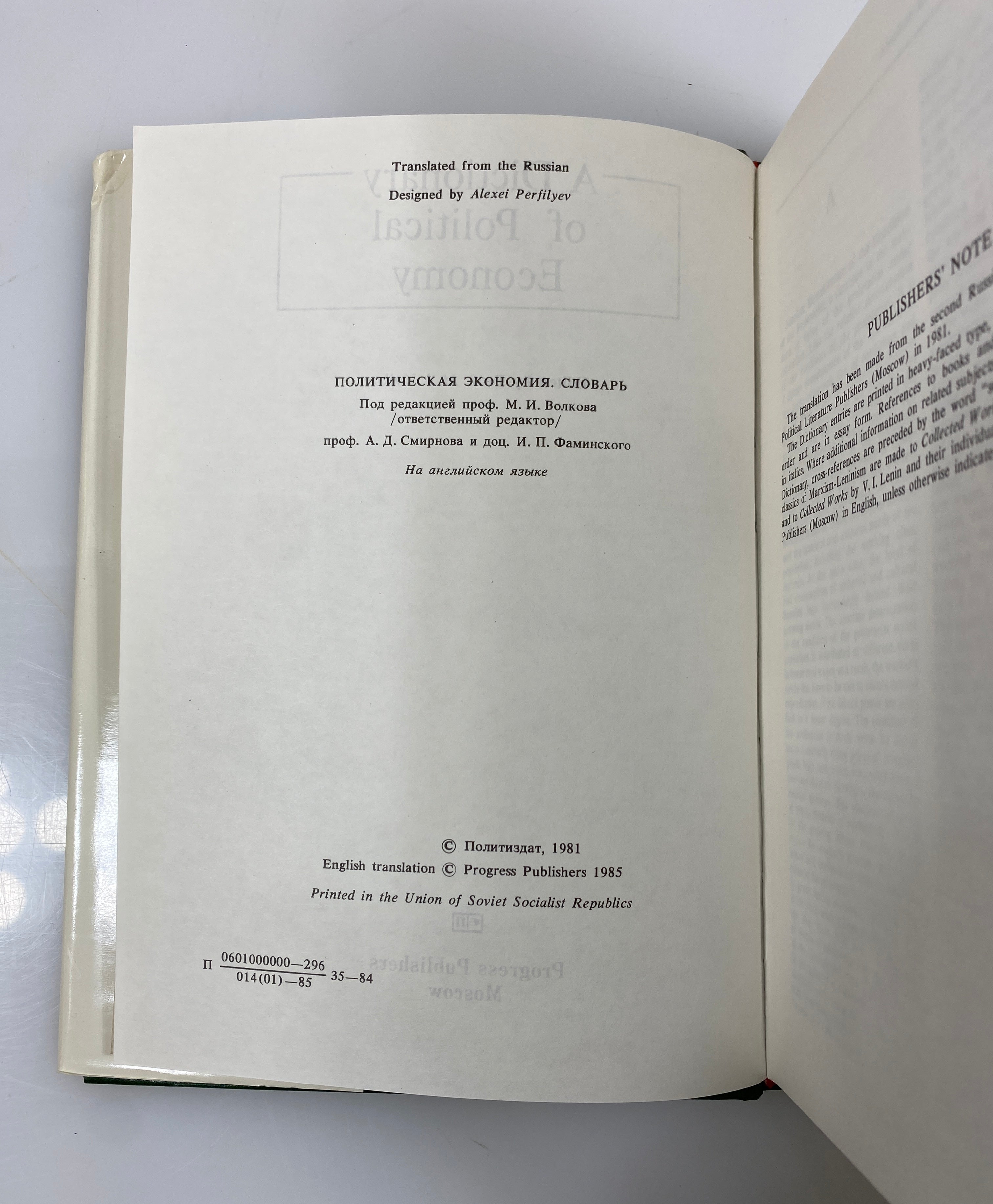 A Dictionary of Political Economy 1985 Progress Publishers English Ed HC DJ