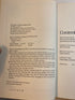 Different Seasons Stephen King HCDJ 1982