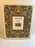 Mitsumasa Anno's Art Collection 1968-1977 (In Japanese) HCDJ