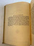 No. 9 American Practical Navigator Bowditch Revised Edition 1938 HC