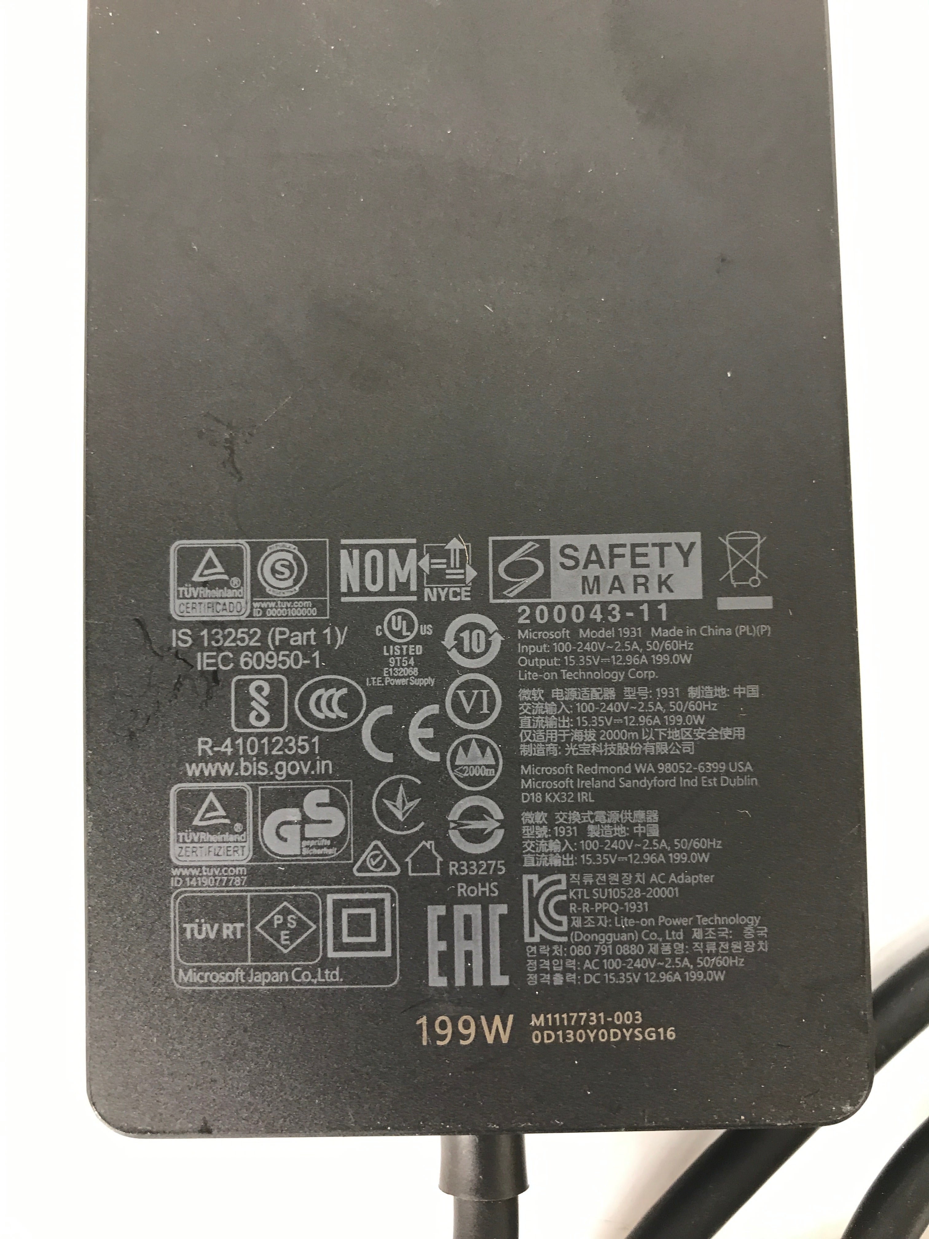 Microsoft Surface Dock Power Supply 1931 - 199W