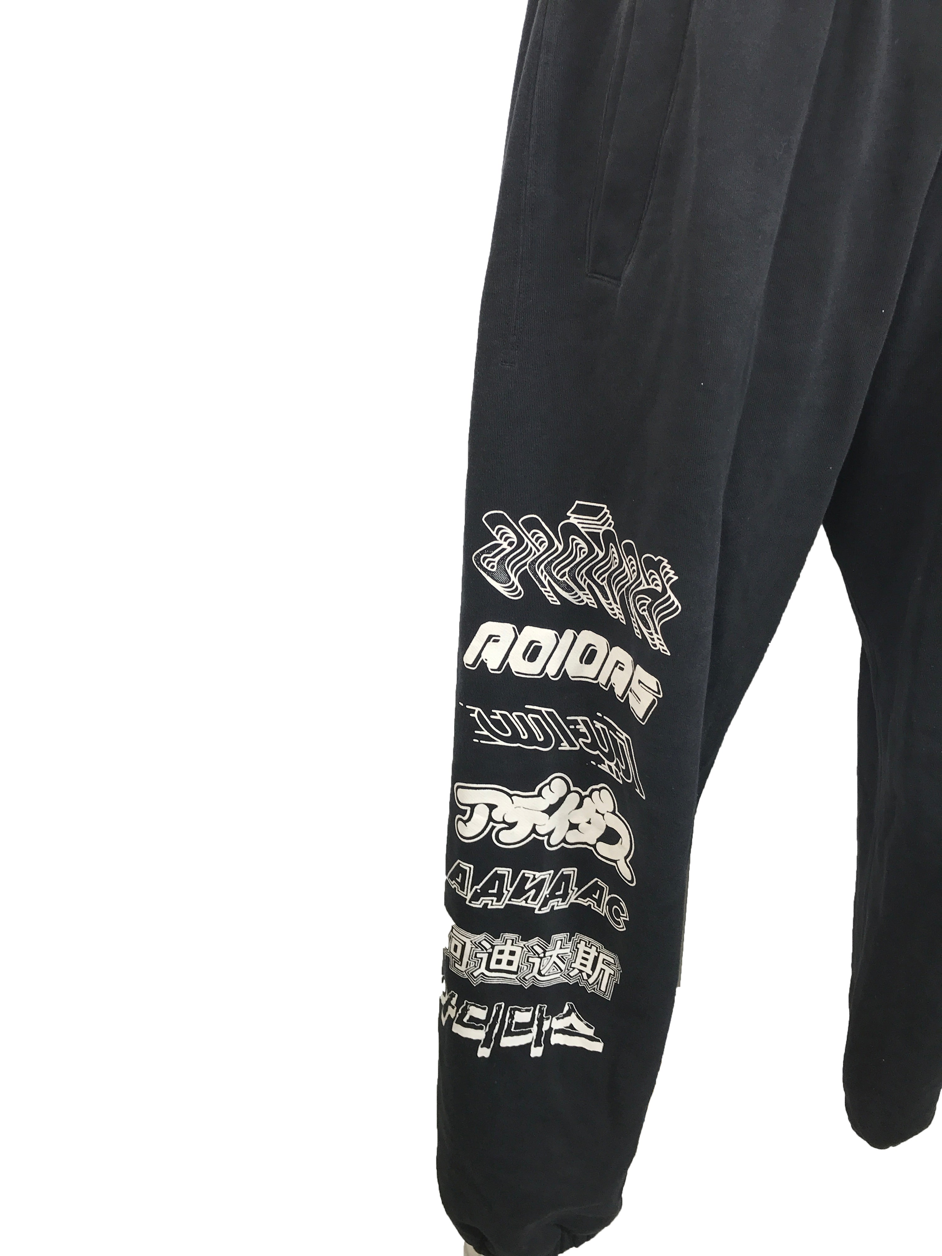 Adidas Black Graphic Sweatpants Men's Size M