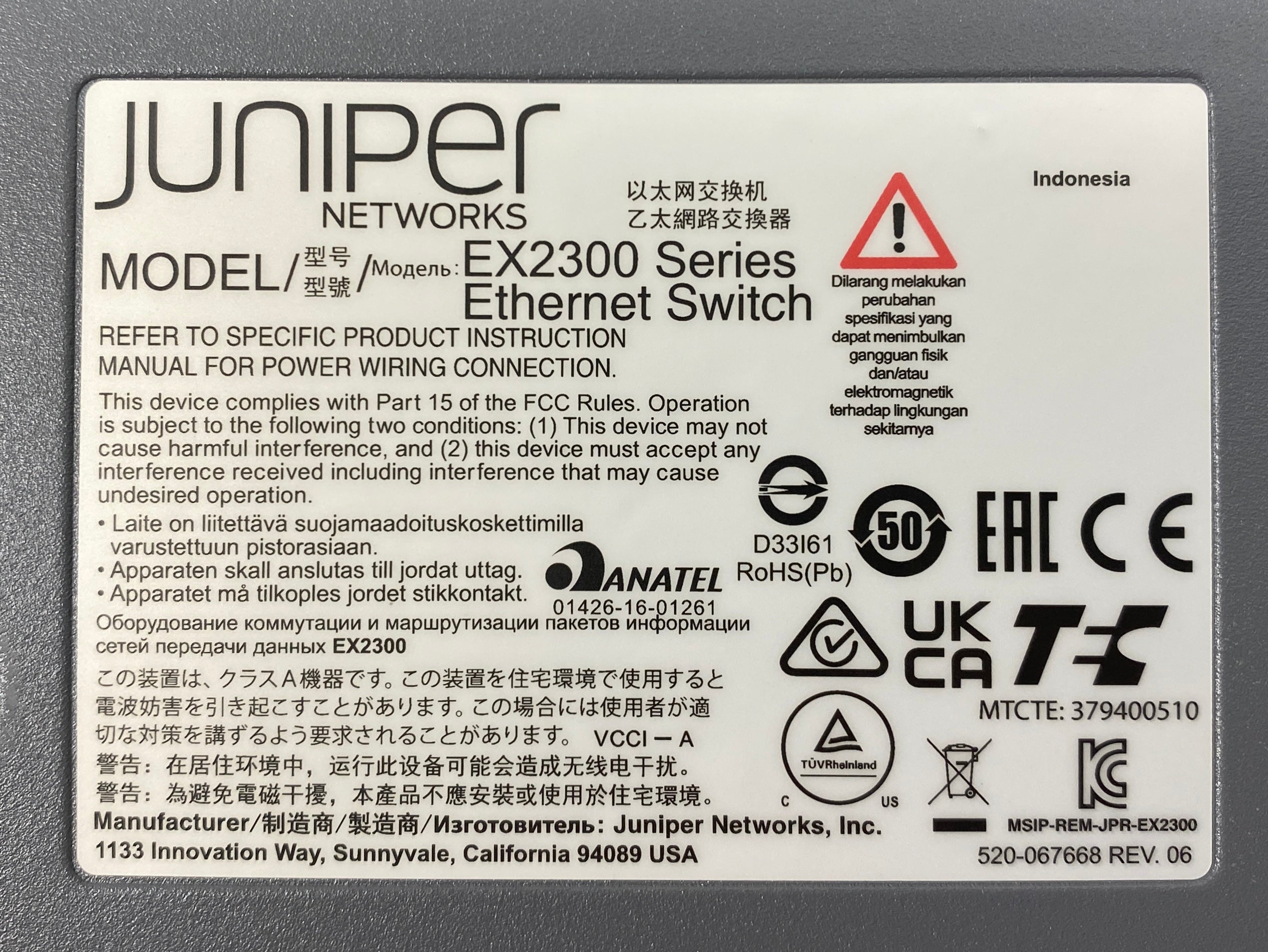 Juniper Networks EX2300-48P Ethernet Switch PoE+