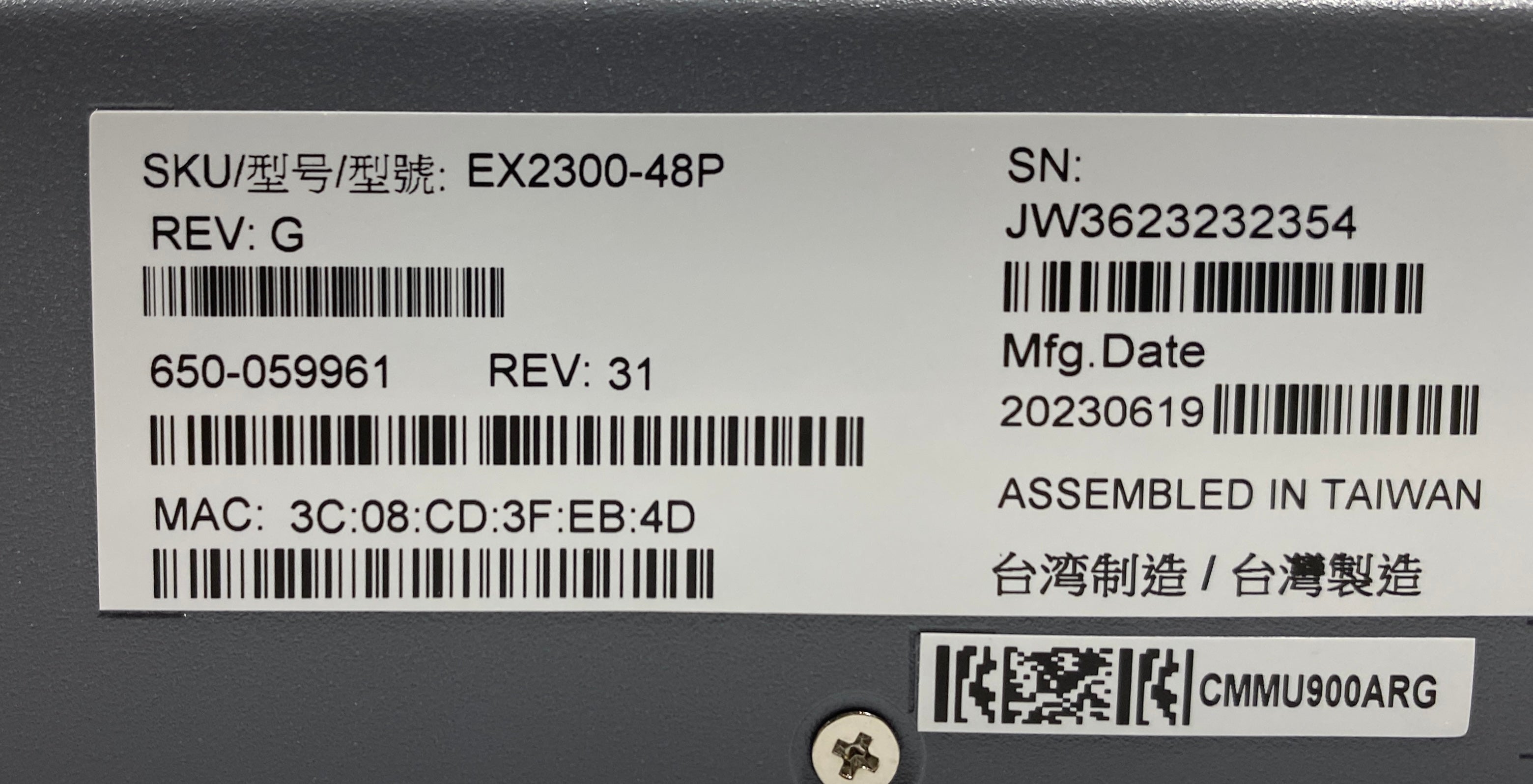 Juniper Networks EX2300-48P Ethernet Switch PoE+