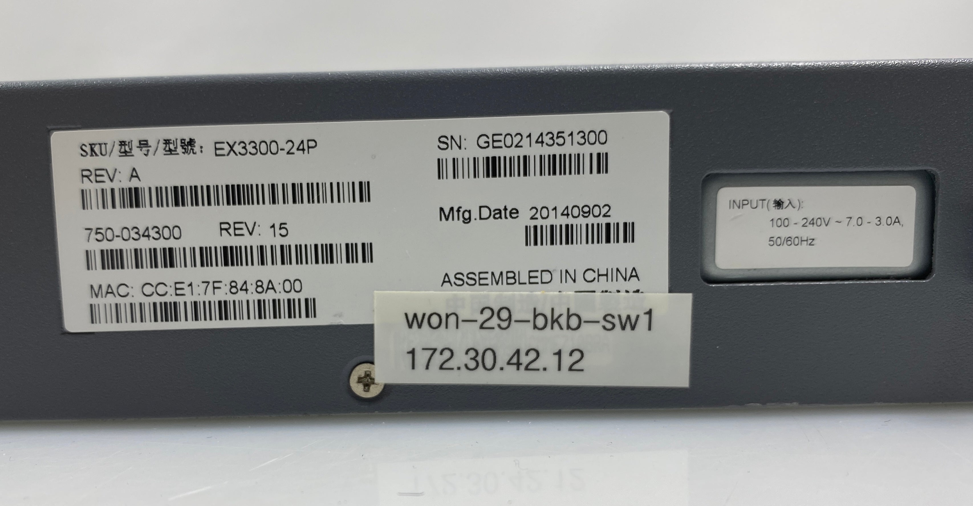 Juniper Networks EX3300-24P Ethernet Switch PoE+