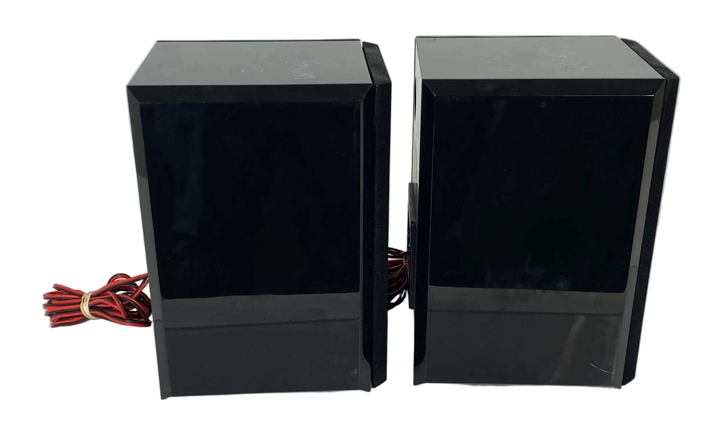 Yamaha NX-E150 Bookshelf Speakers