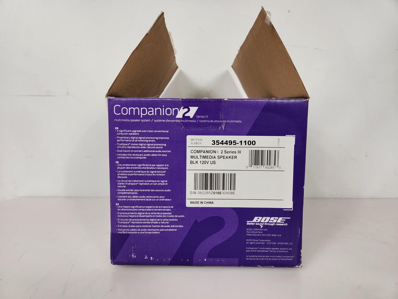 Bose Companion 2 Series III Multimedia Speaker System