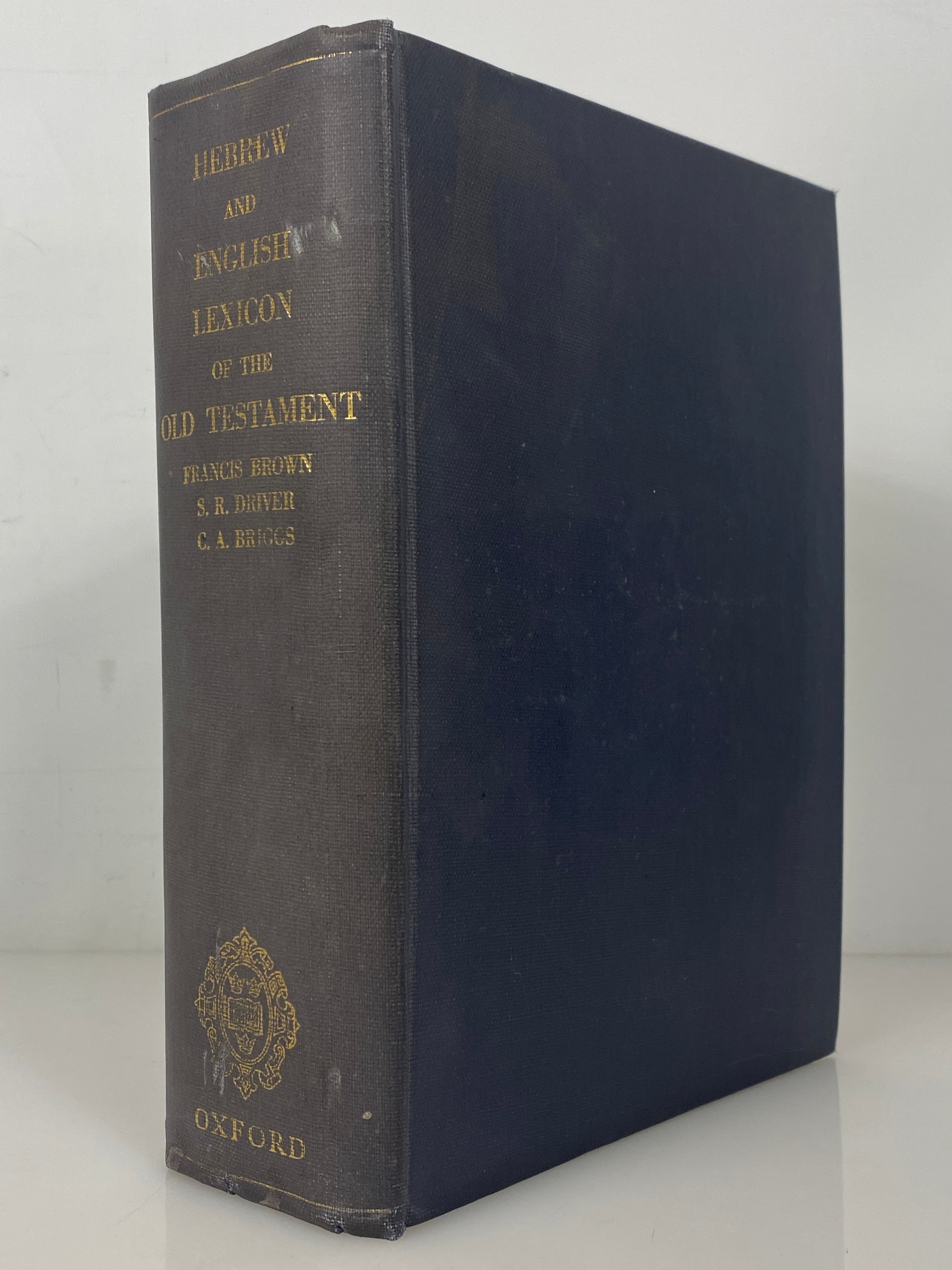 A Hebrew & English Lexicon of the Old Testament Gesenius 1957 HC