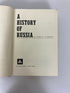 A History of Russia by Jesse D. Clarkson Random House 1961 HC