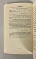 A Love of Time by David Gurnee 2001 Signed SC Mackinac Island