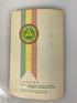 A Short History of the Shrine booklet  Freemason Ephemera