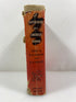 A Subtreasury of American Humor White/White 1941 HCDJ
