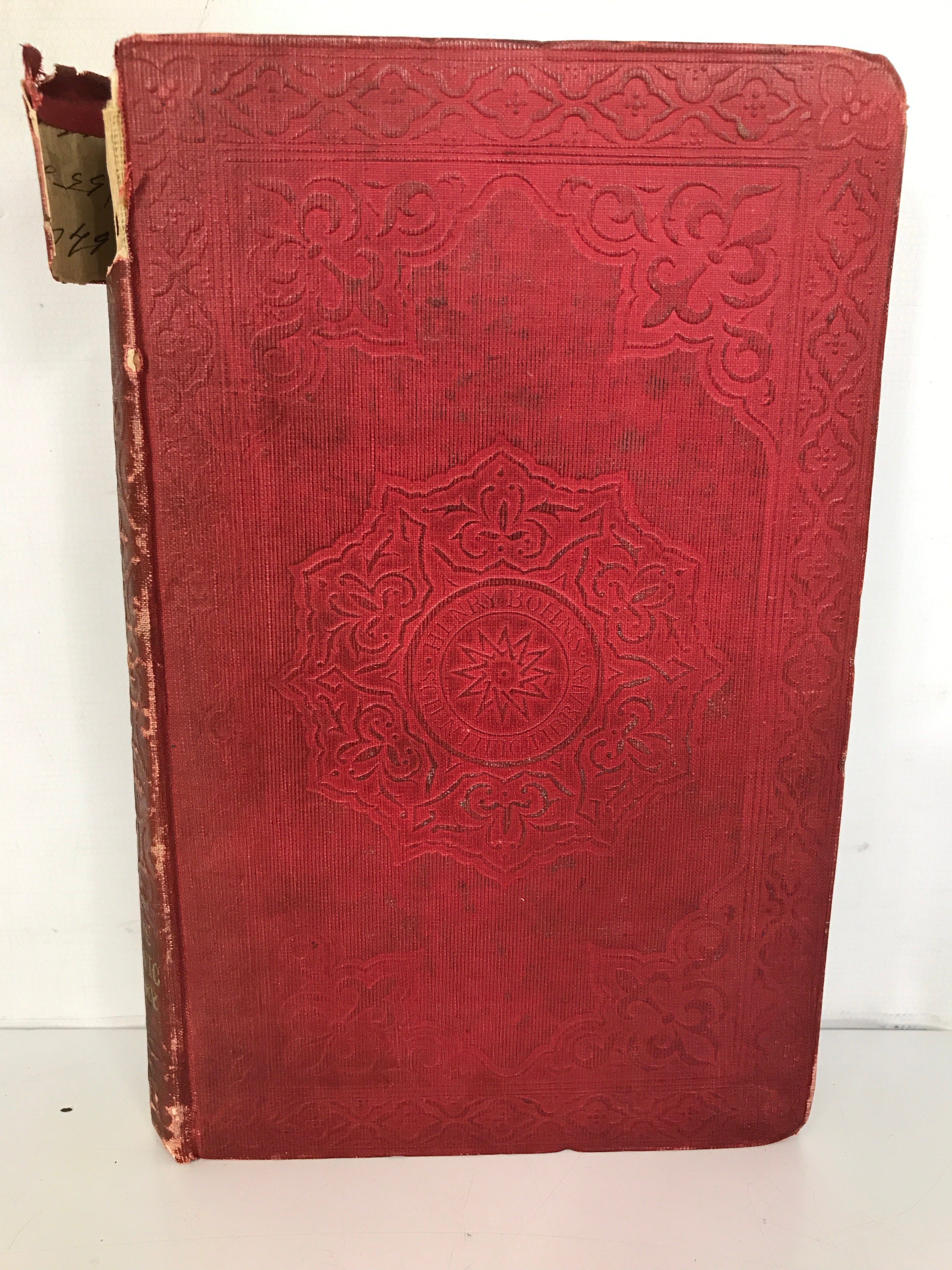 Adaptation of External Nature to the Physical Condition of Man Kidd 1852 HC