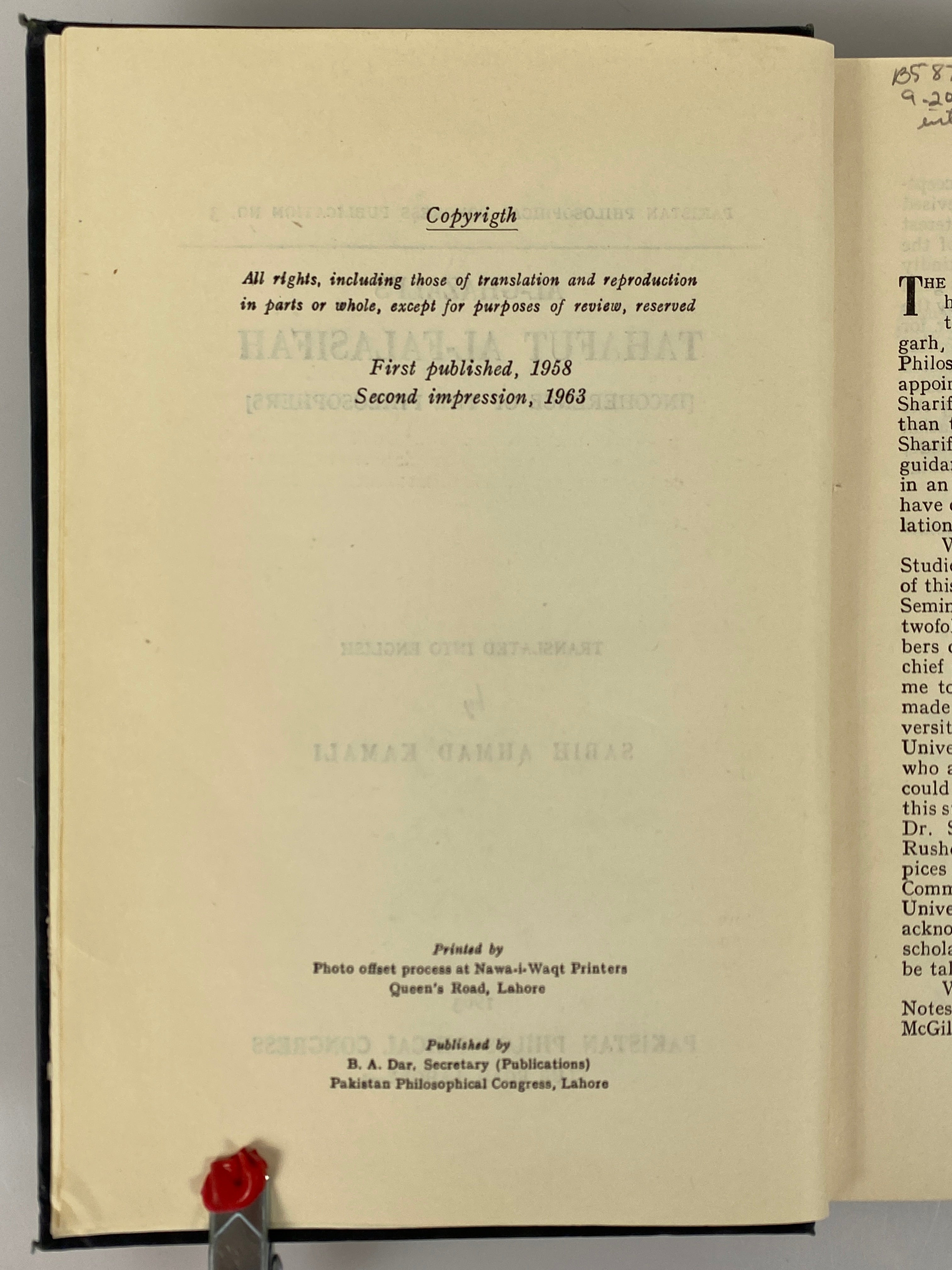 Al-Ghazali's Tahafut Al-Falasifah 1963 Sabih Ahmad Kamali Ex-Library HC