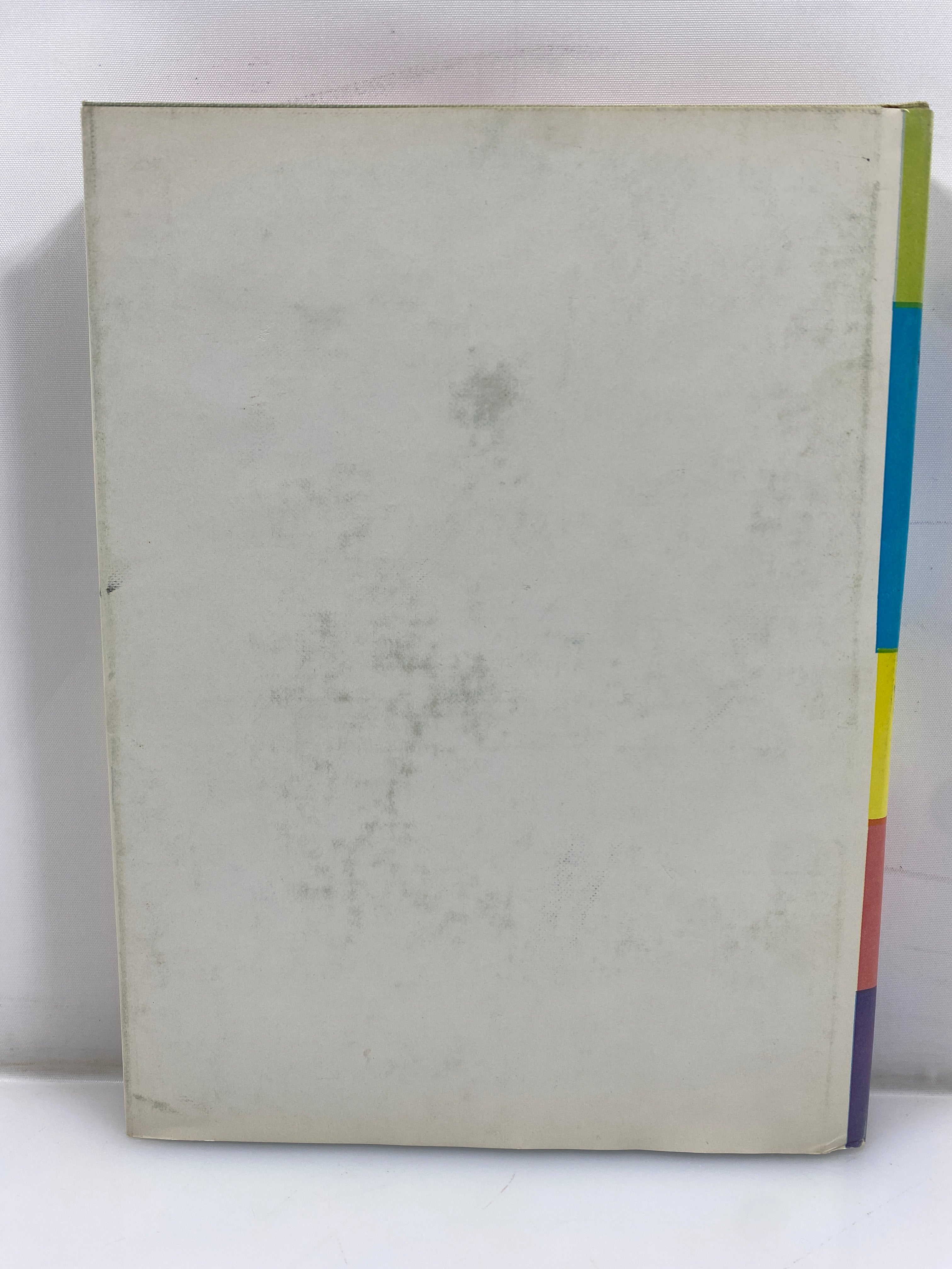 All About the Ice Age Patricia Lauber Random House 1959 HCDJ