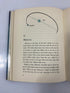 All About the Stars Anne Terry White Random House 1954 HCDJ