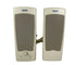 Altec Lansing ACS21W Speaker Set