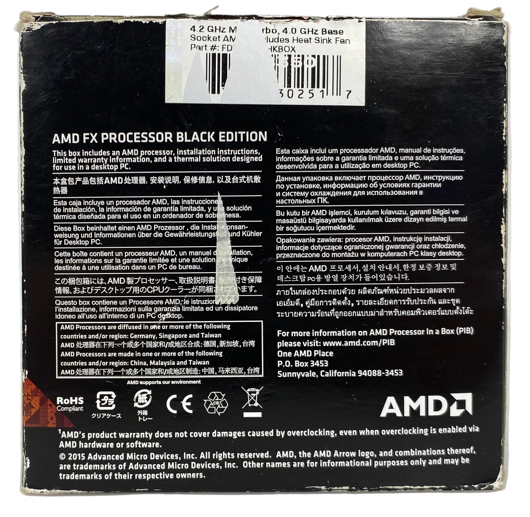 AMD FX-8350 Computer Processor *Untested*