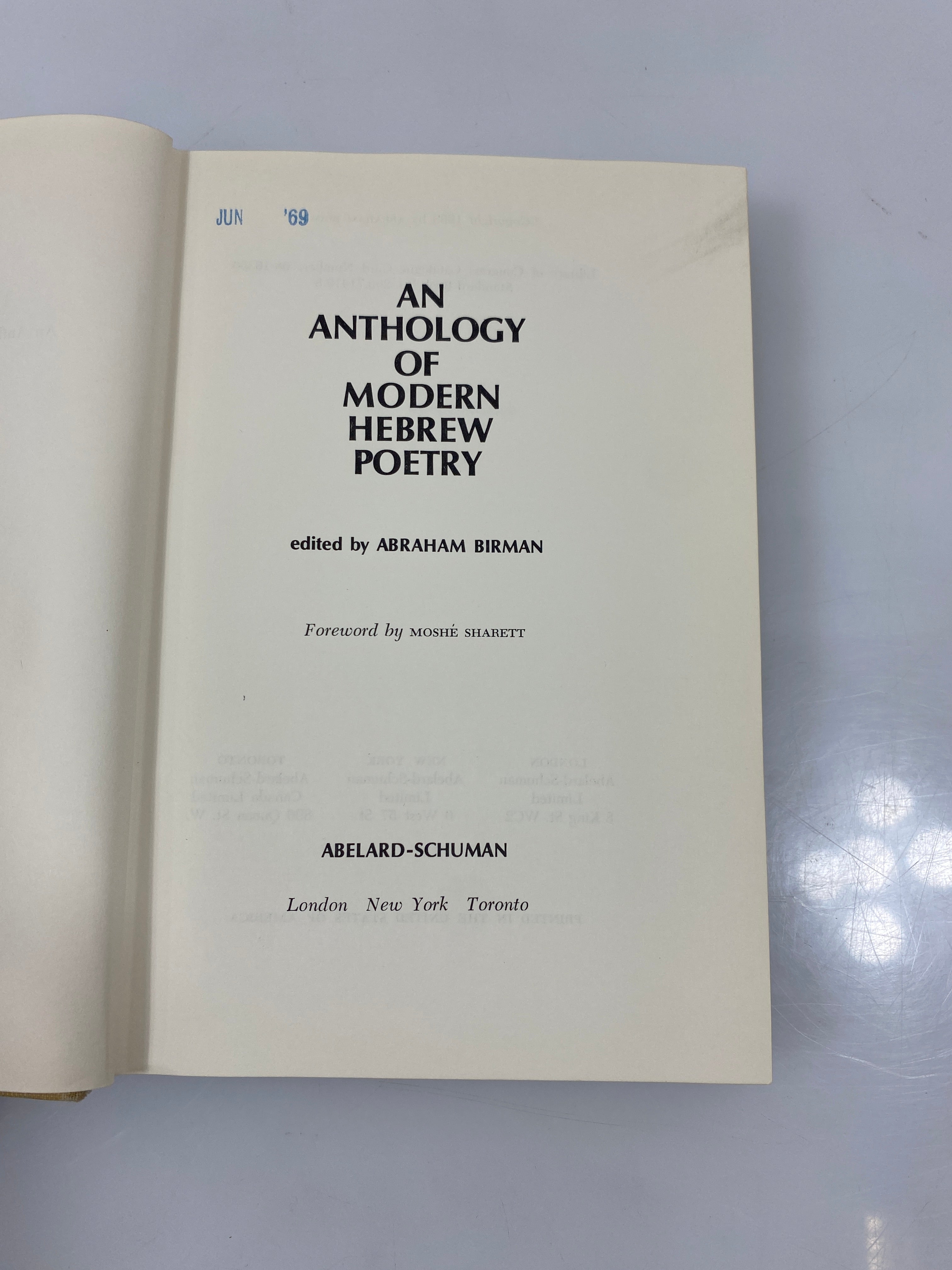 An Anthology of Modern Hebrew Poetry by Birman Ex-library 1968 HC