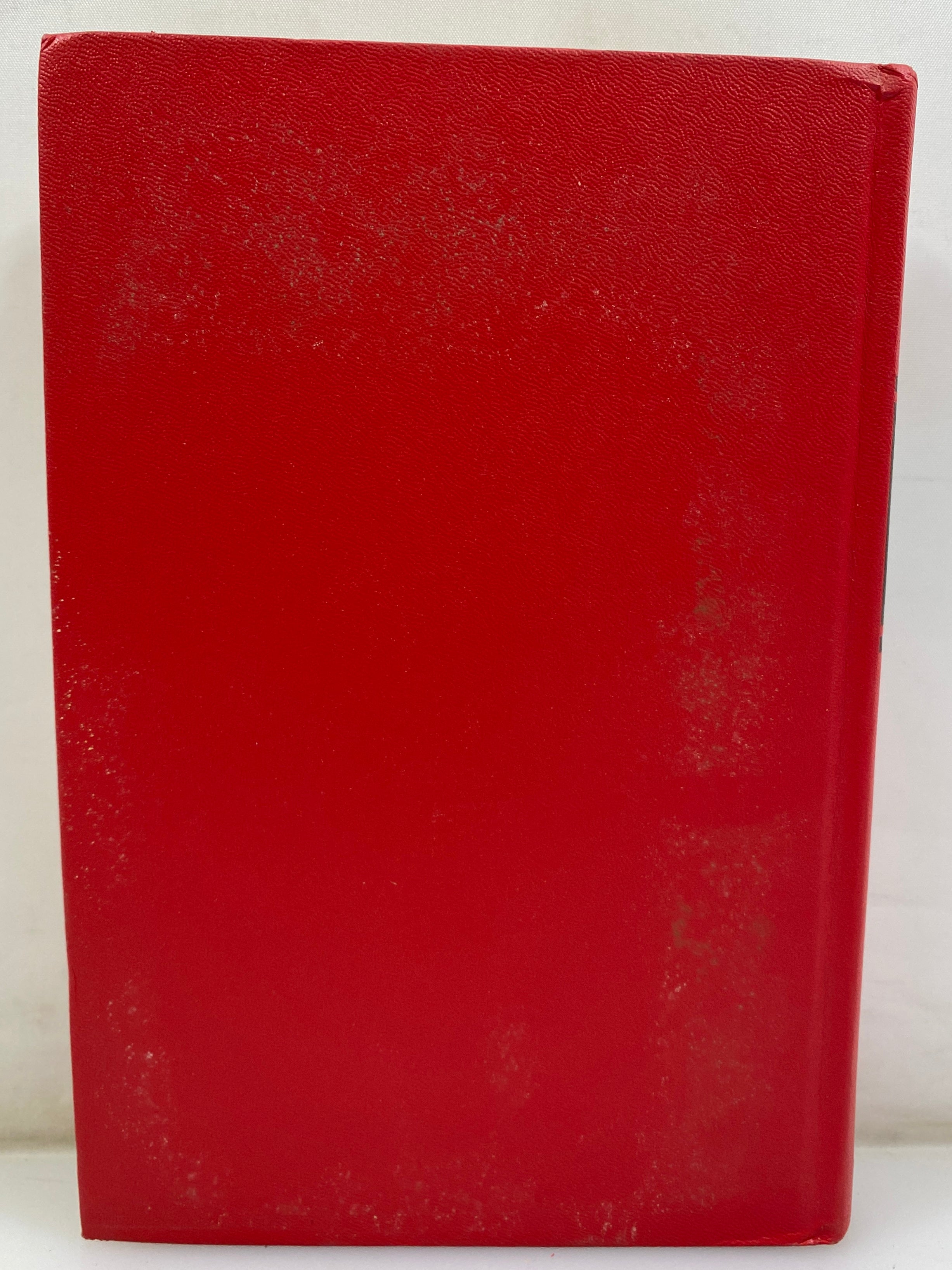 An Odor of Sanctity by Frank Yerby 1965 HCDJ