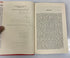 An Odor of Sanctity by Frank Yerby 1965 HCDJ
