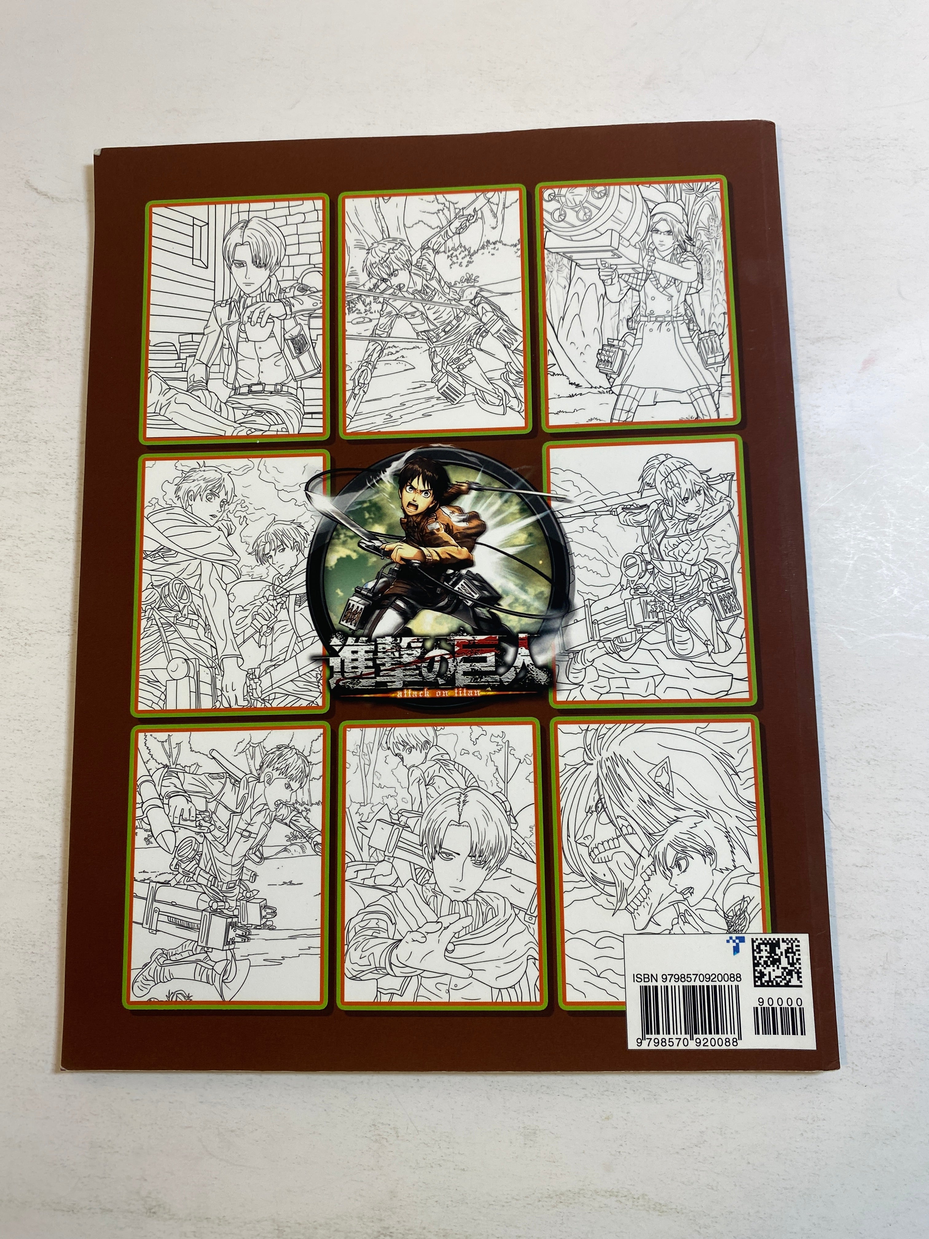 Attack on Titan Coloring Book
