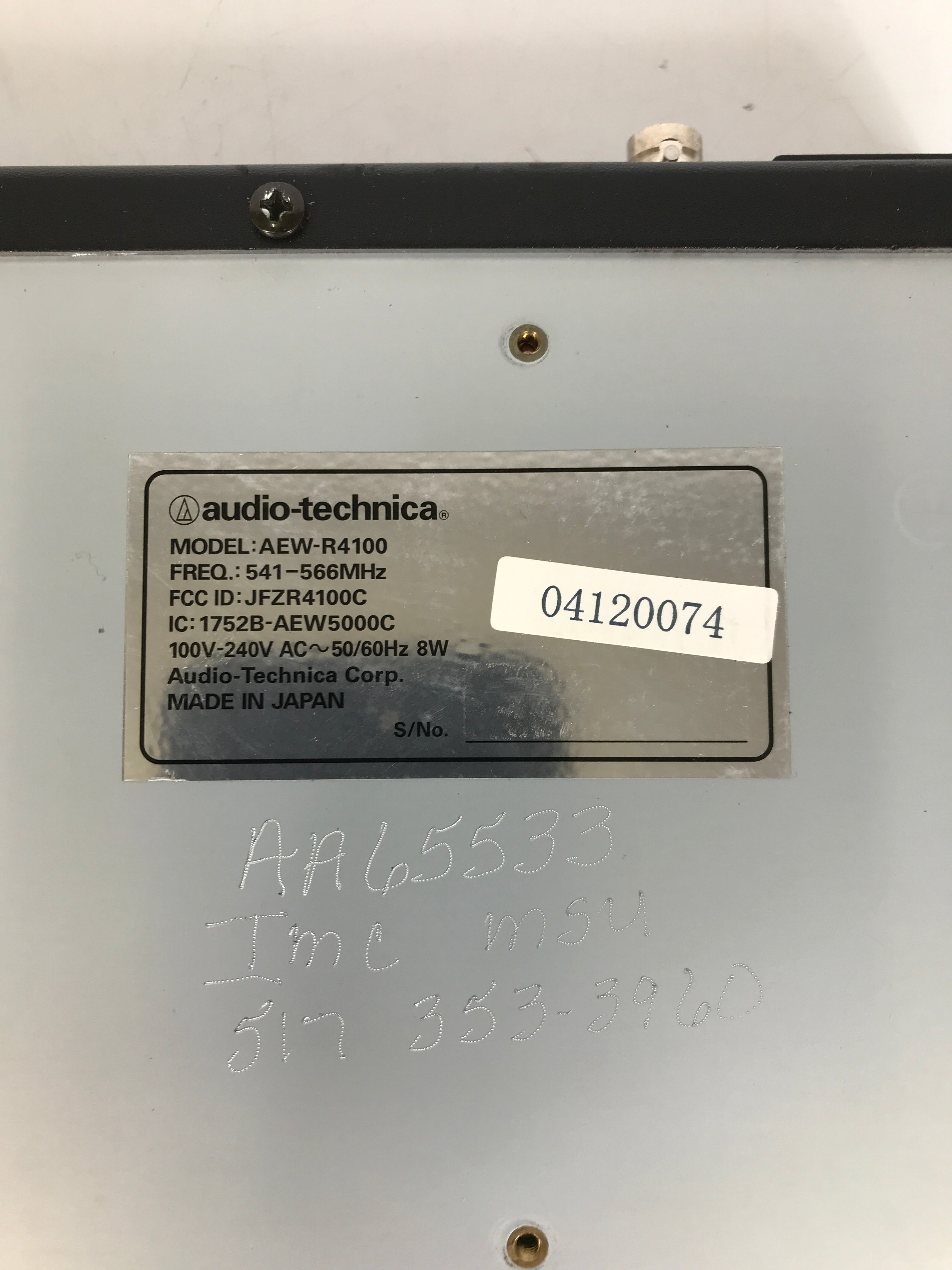 Audio-Technica AEW-R4100 UHF Synthesized Diversity Receiver (no antennas)