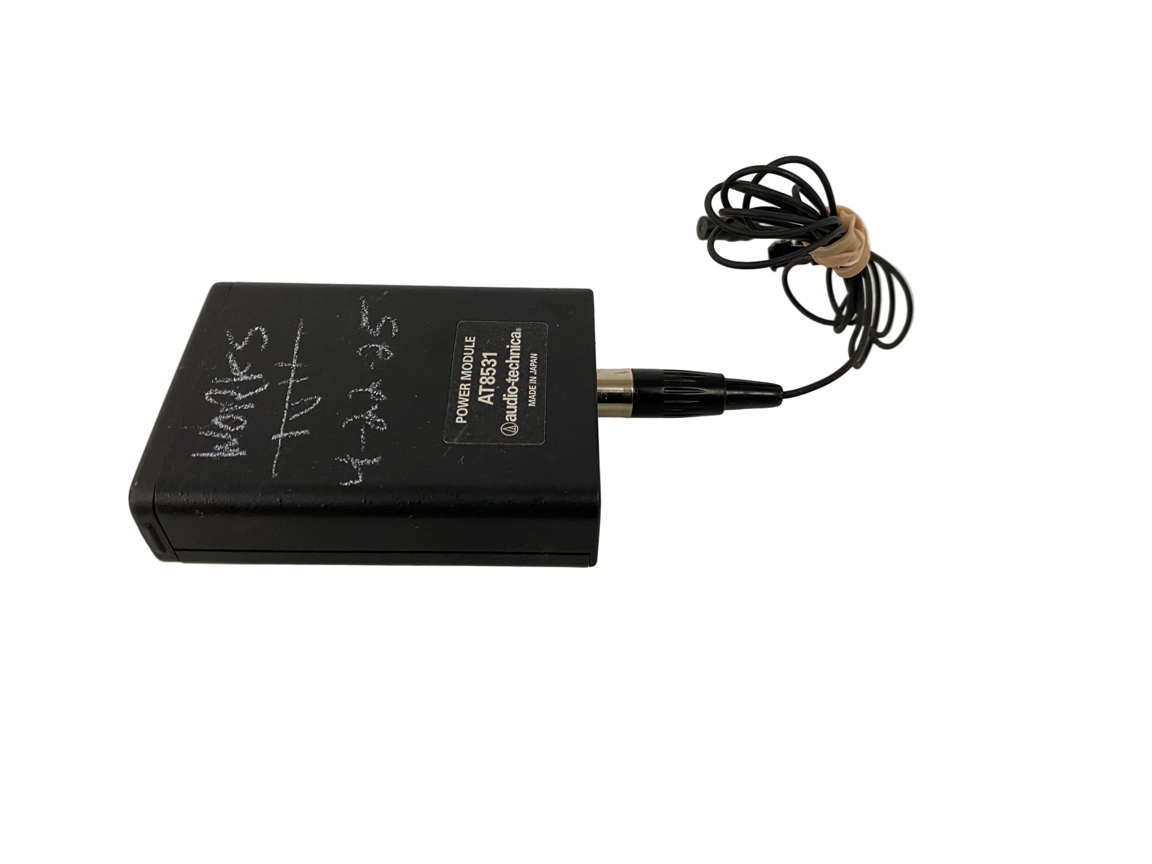Audio-Technica AT8531 Power Module