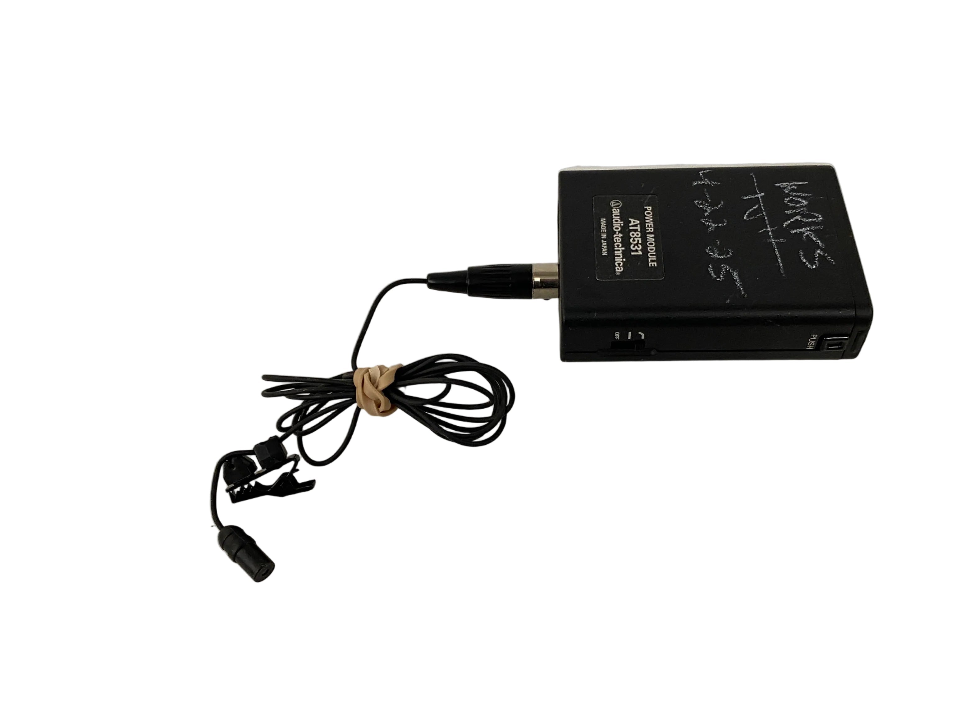 Audio-Technica AT8531 Power Module
