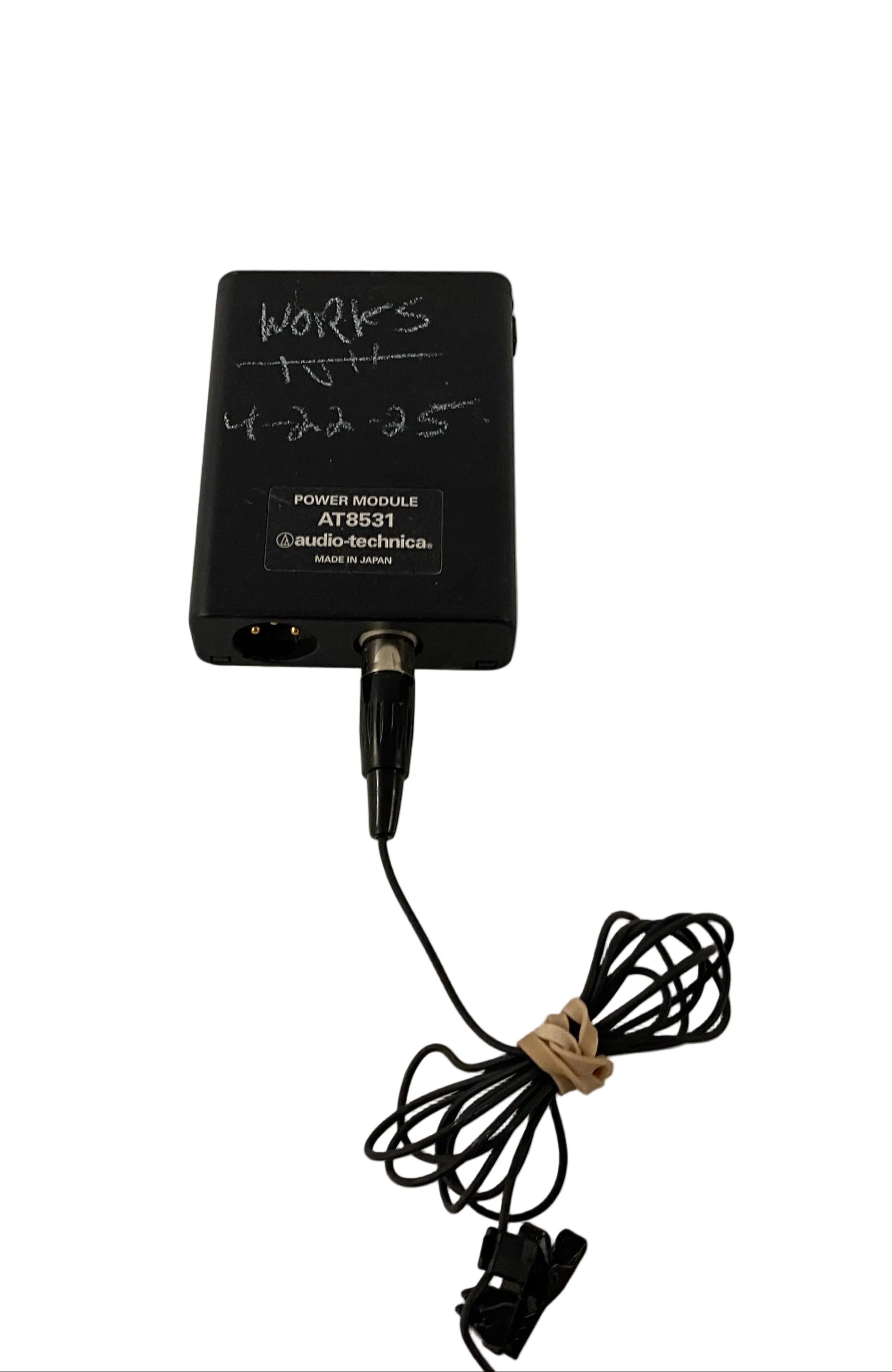 Audio-Technica AT8531 Power Module