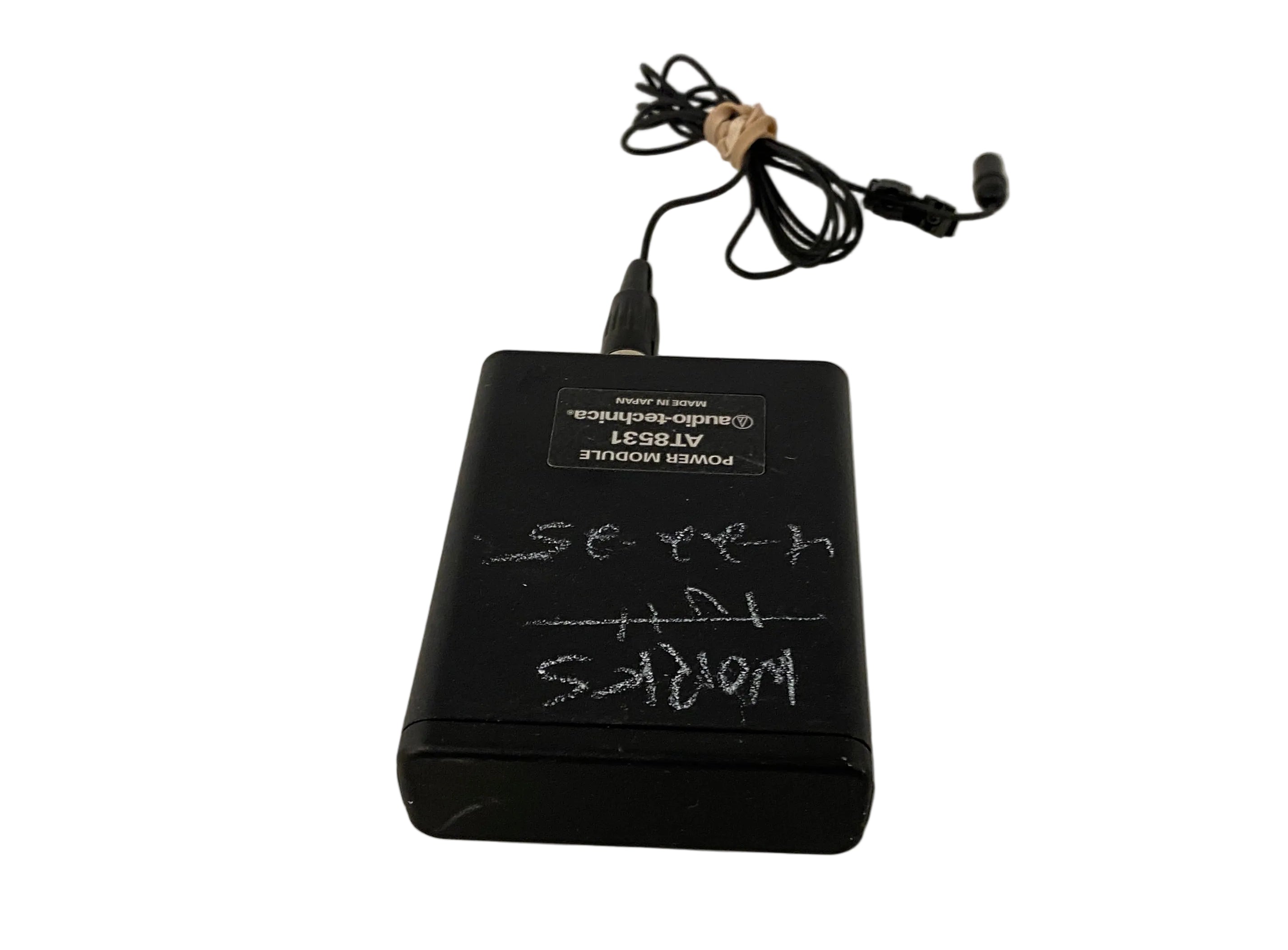 Audio-Technica AT8531 Power Module