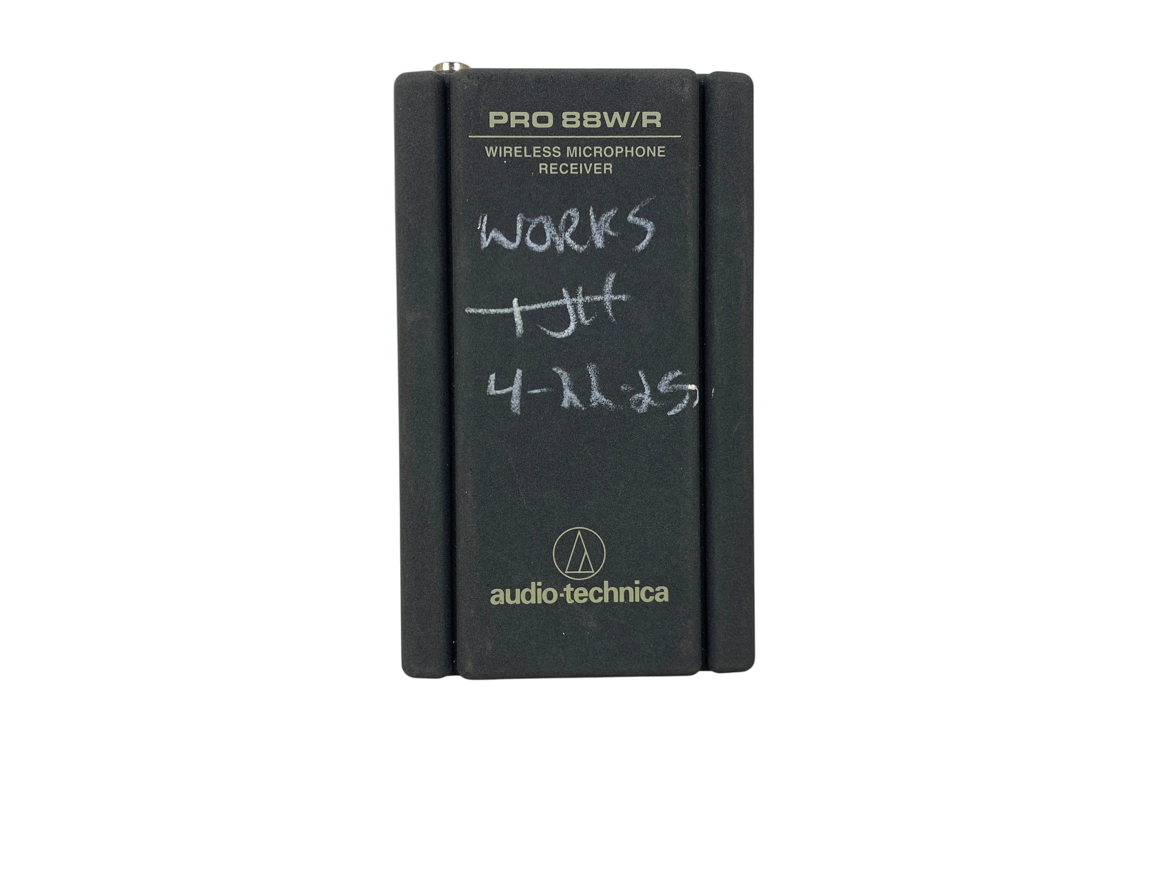 Audio-Technica PRO 88W VHF Wireless System