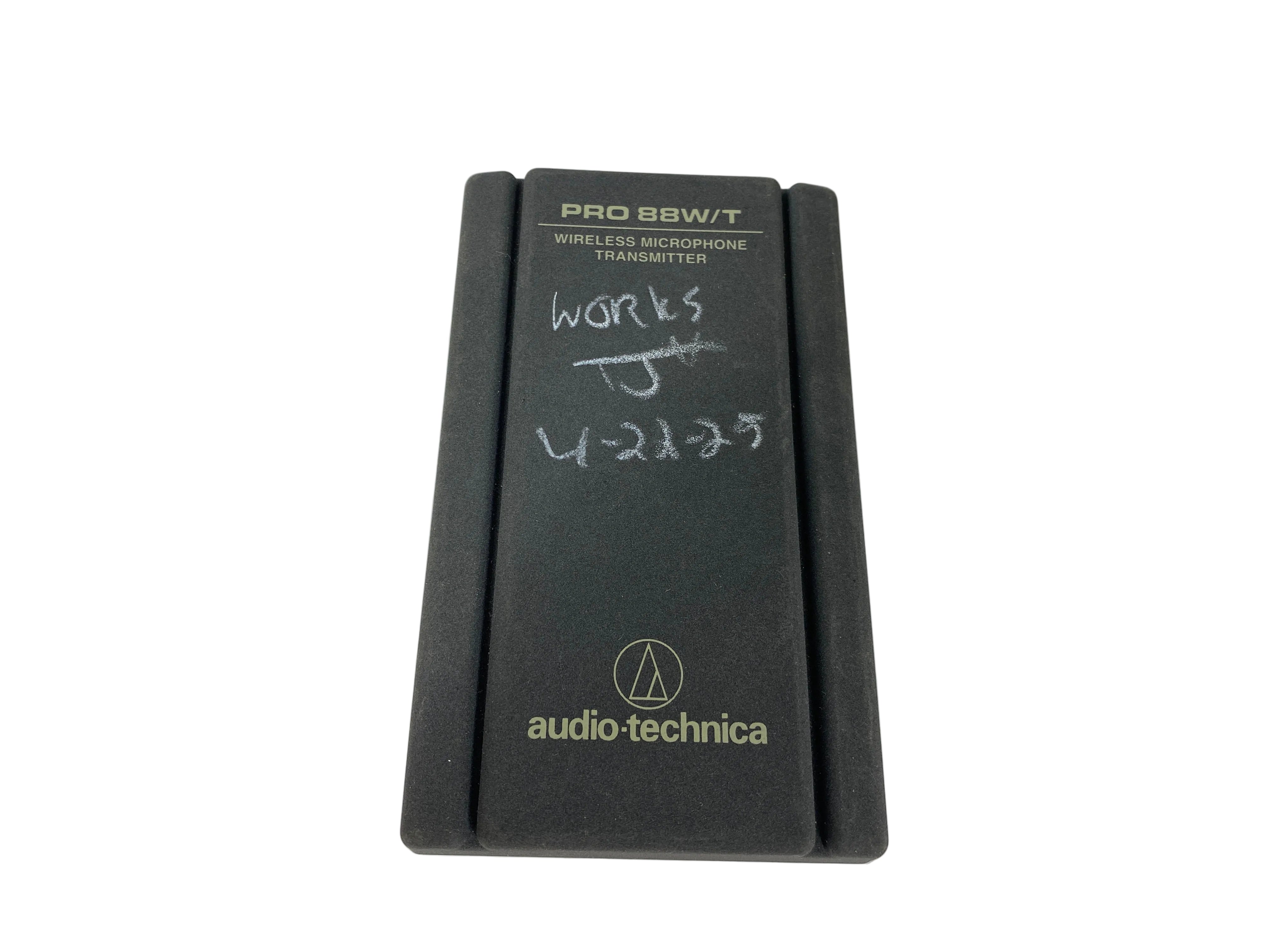 Audio-Technica PRO 88W VHF Wireless System