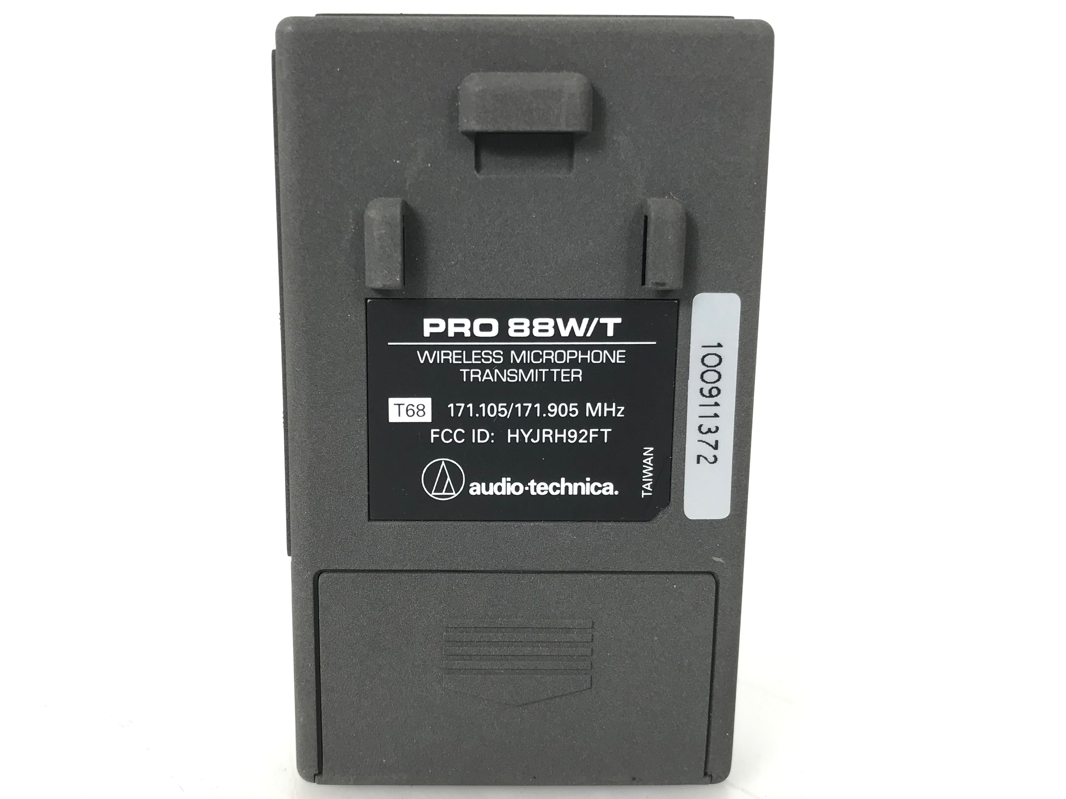 Audio-Technica Pro 88W/TR Wireless Microphone Transmitter & Receiver