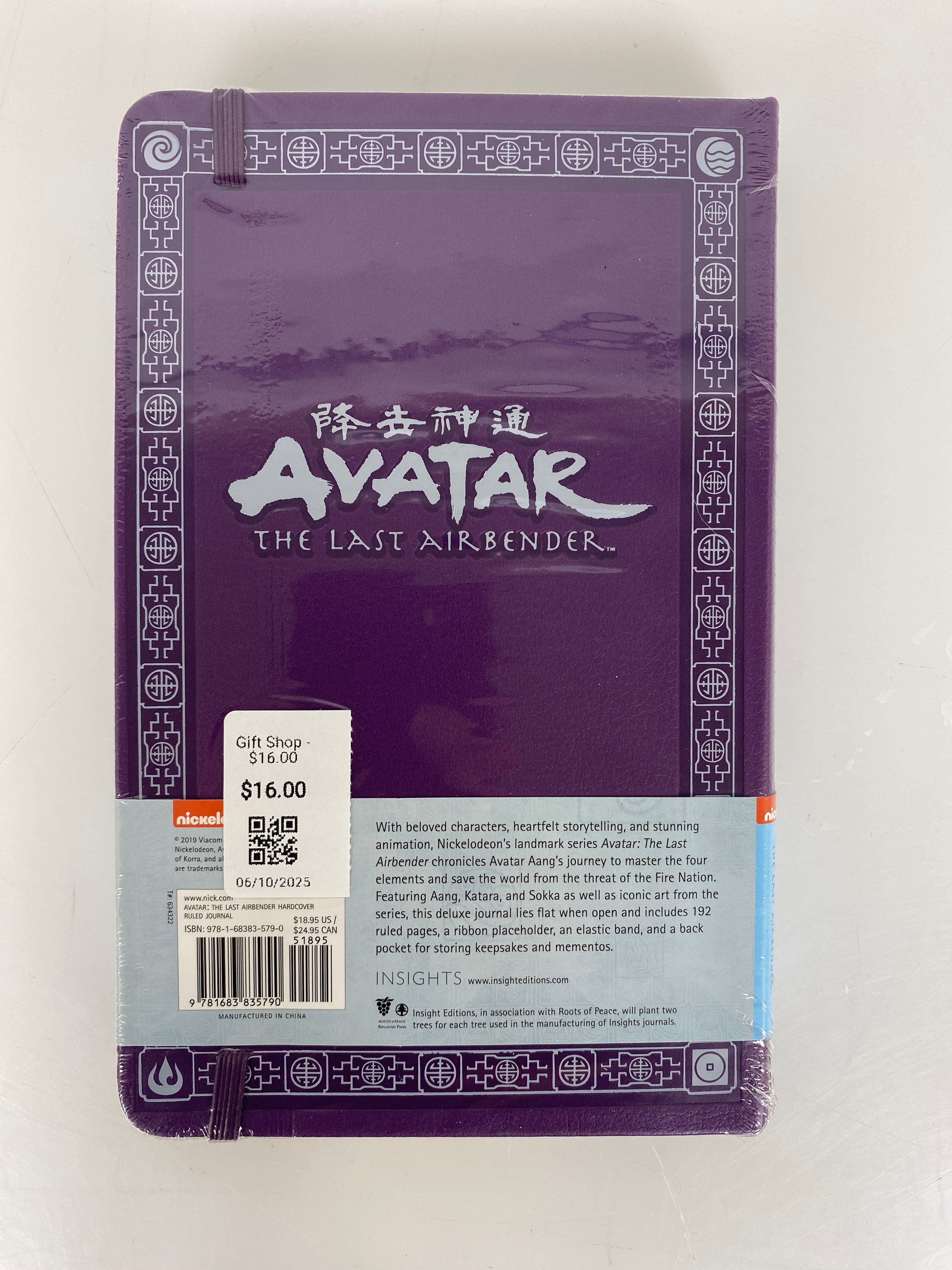 Avatar The Last Airbender Hardover Ruled Journal
