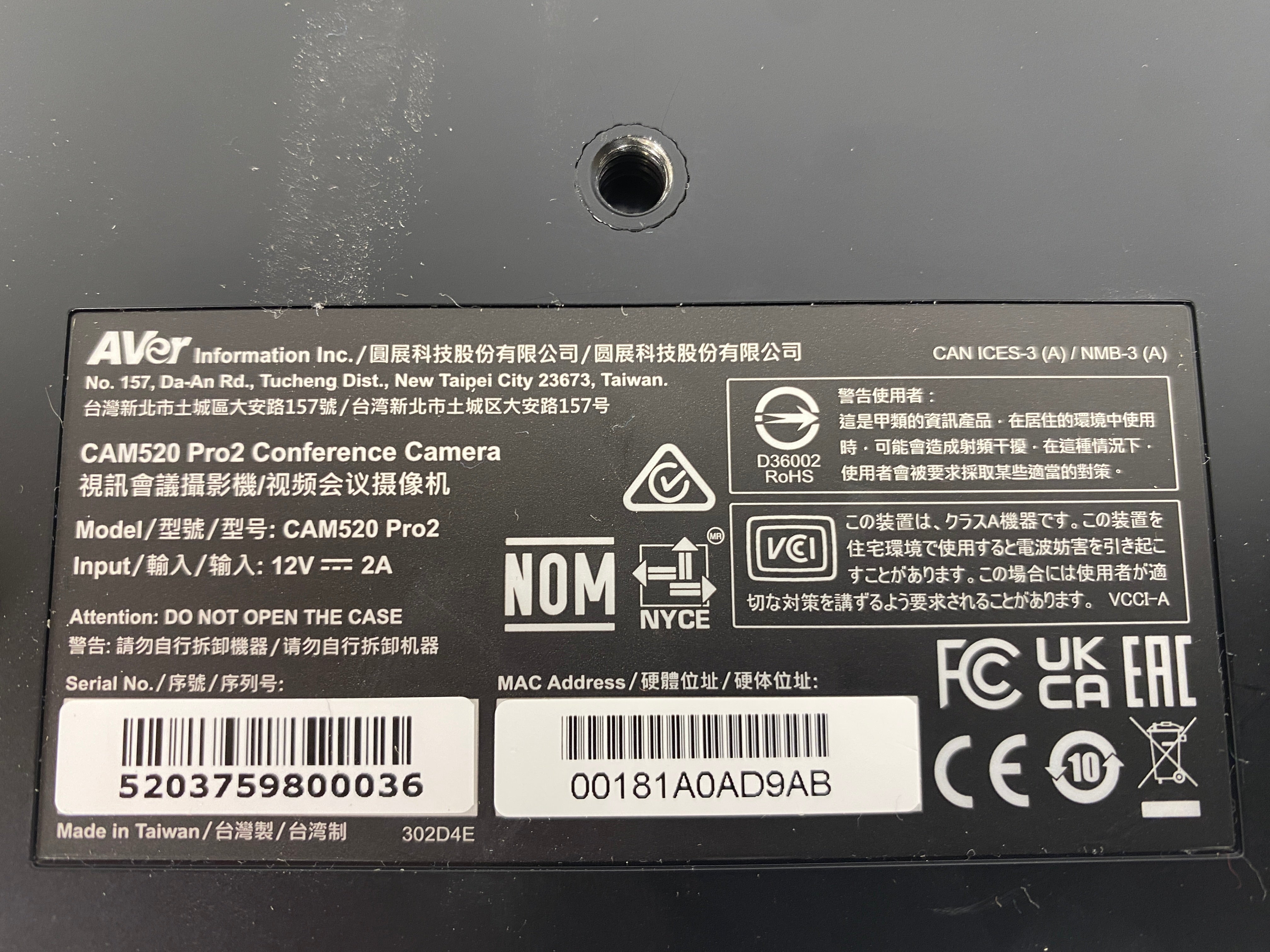 AVer CAM520 Pro2 Conference PTZ Camera