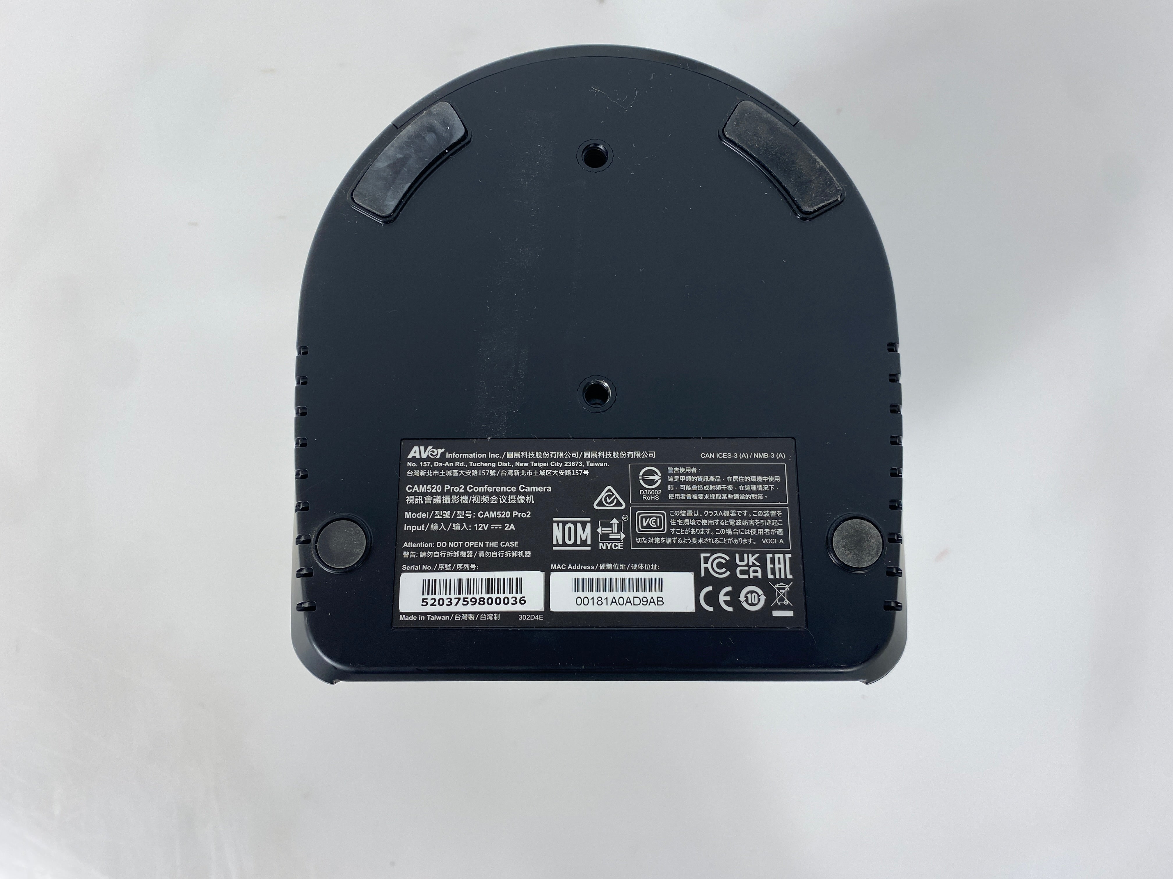 AVer CAM520 Pro2 Conference PTZ Camera