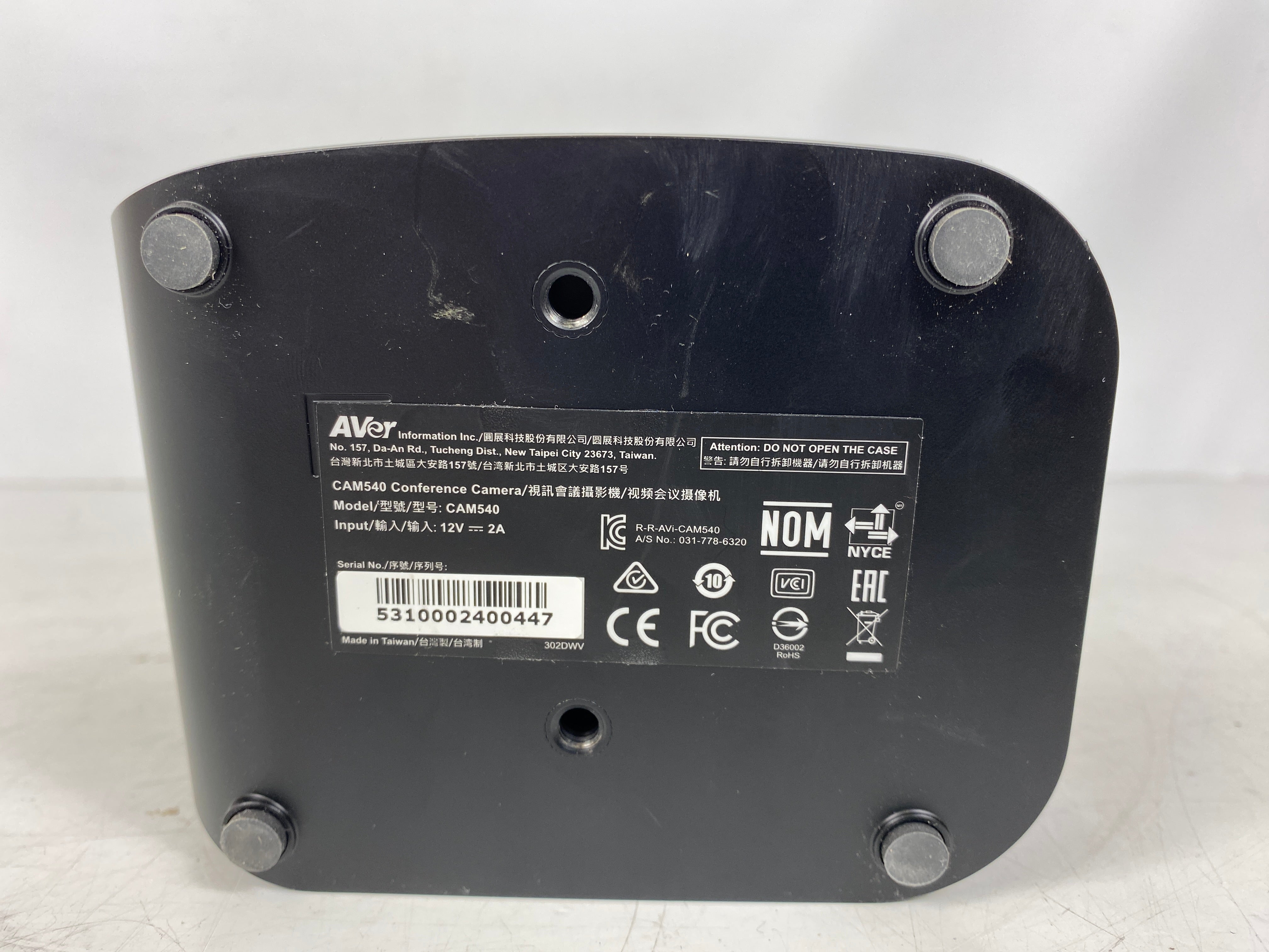 AVer CAM540 Conference Camera *Power Supply included*