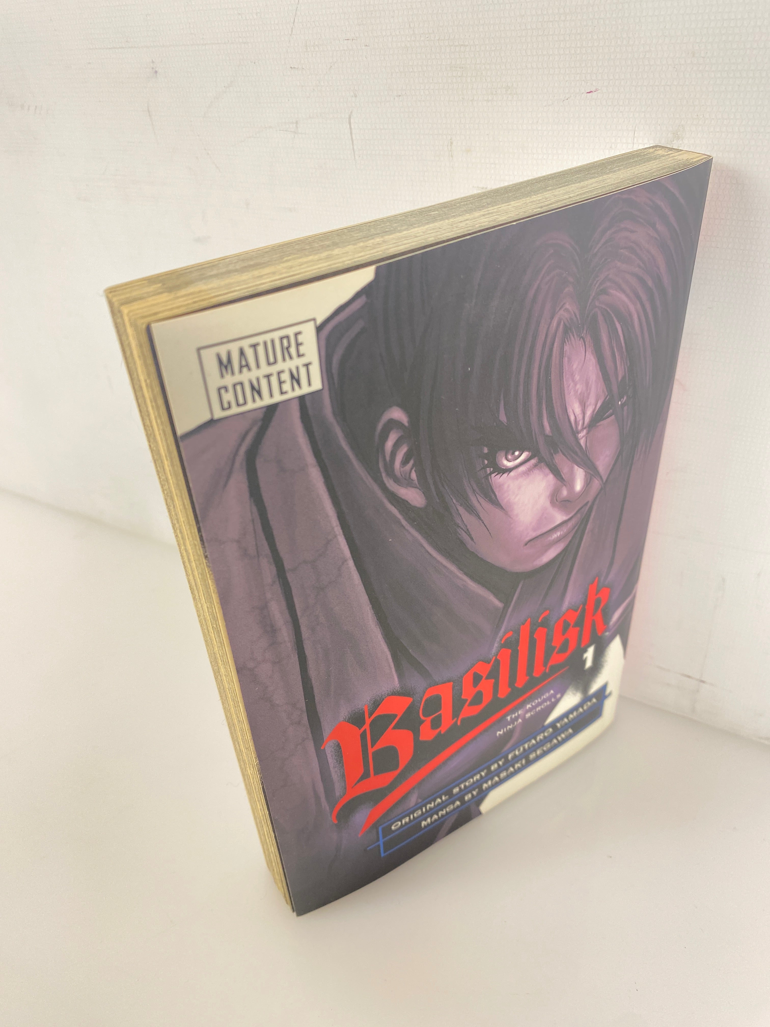 Basilisk 1 Manga by Masaki Segawa 2006