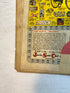 Batman #122 DC Comics 1959