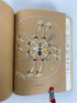 Beautyway A Navaho Ceremonial w Navaho Language Supplement 1957 HCDJ