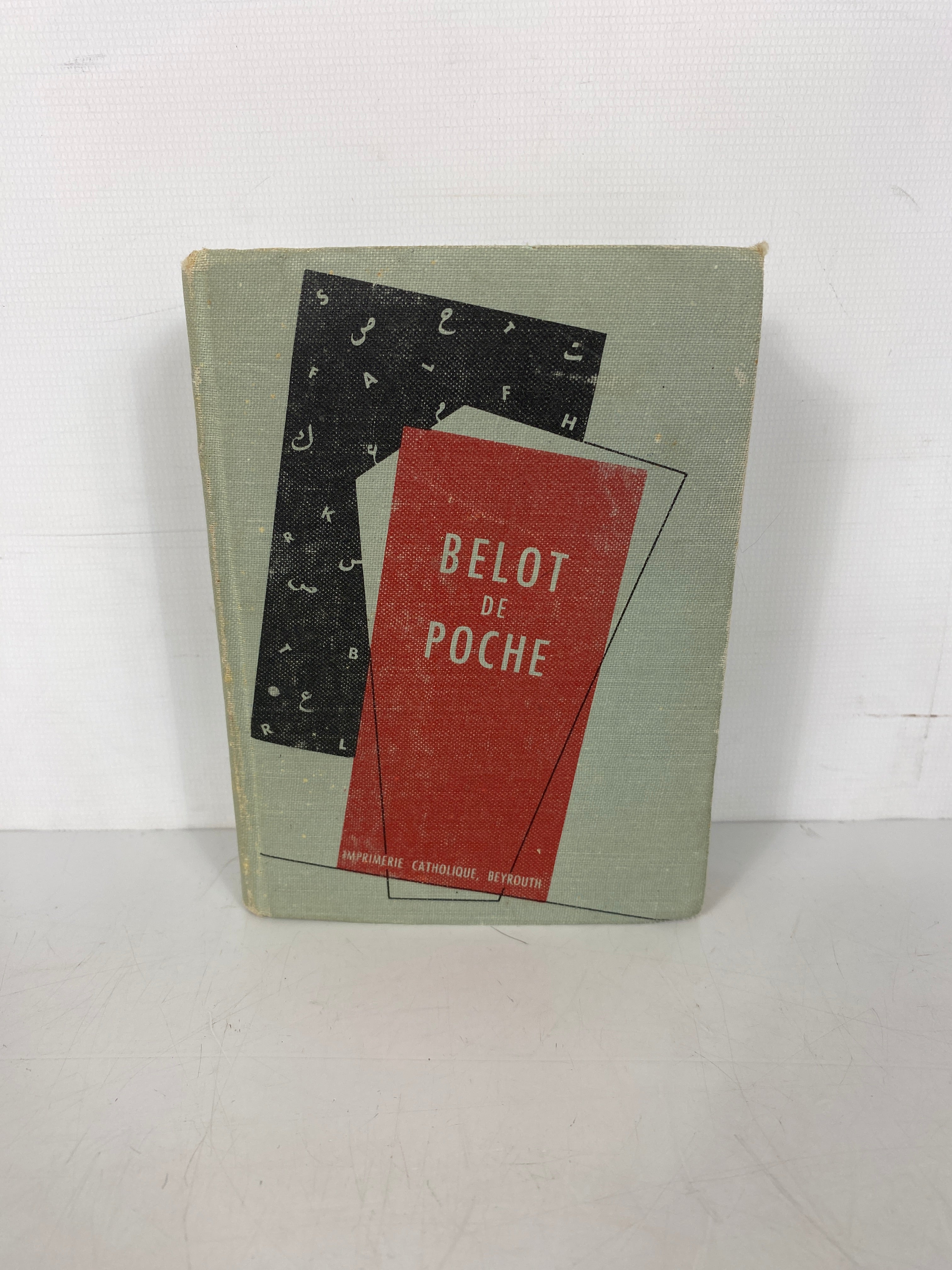 Belot de Poche Imprimerie Catholique French-Arabic Dictionary 1957 HC