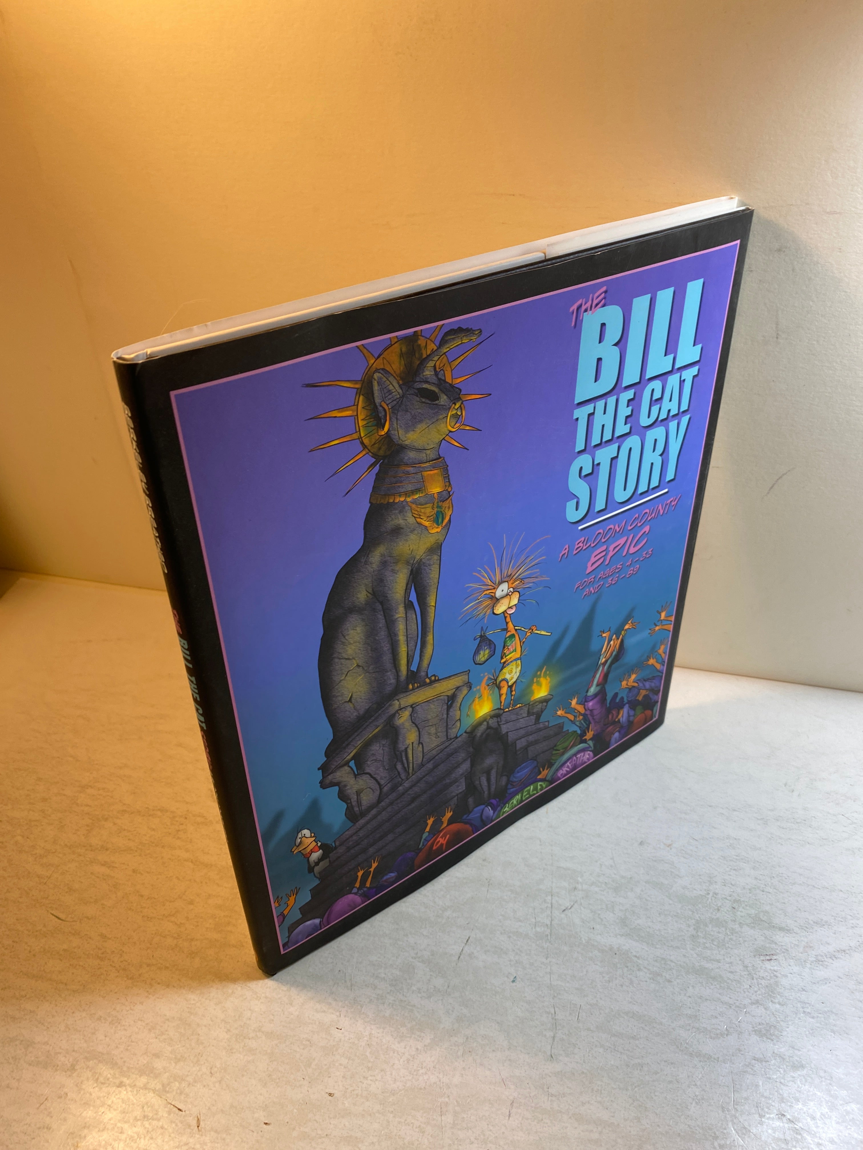 Bill the Cat Story Bloom County Epic HCDJ 2016